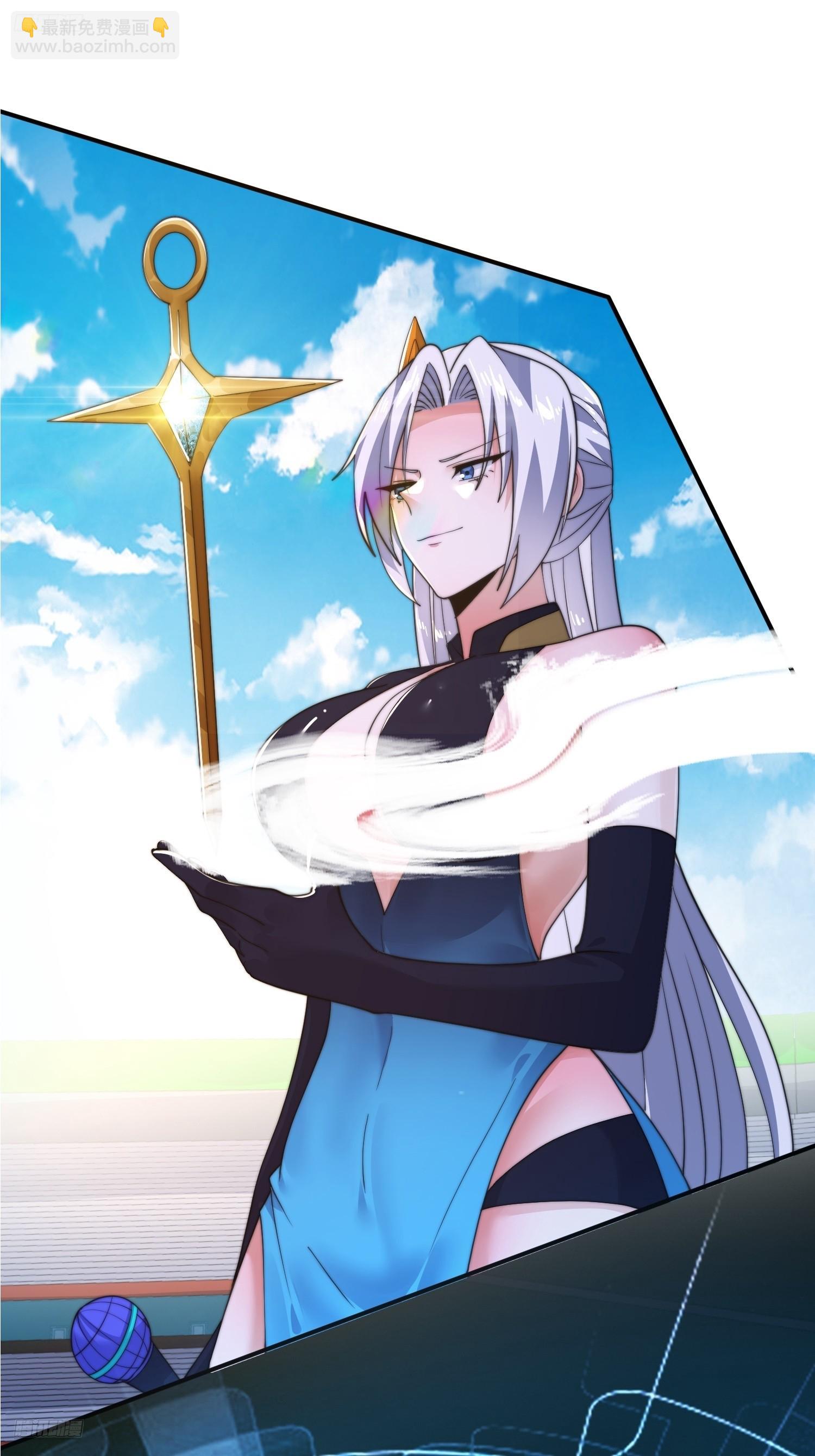第220话 让剧情更加炸裂些吧-第218话