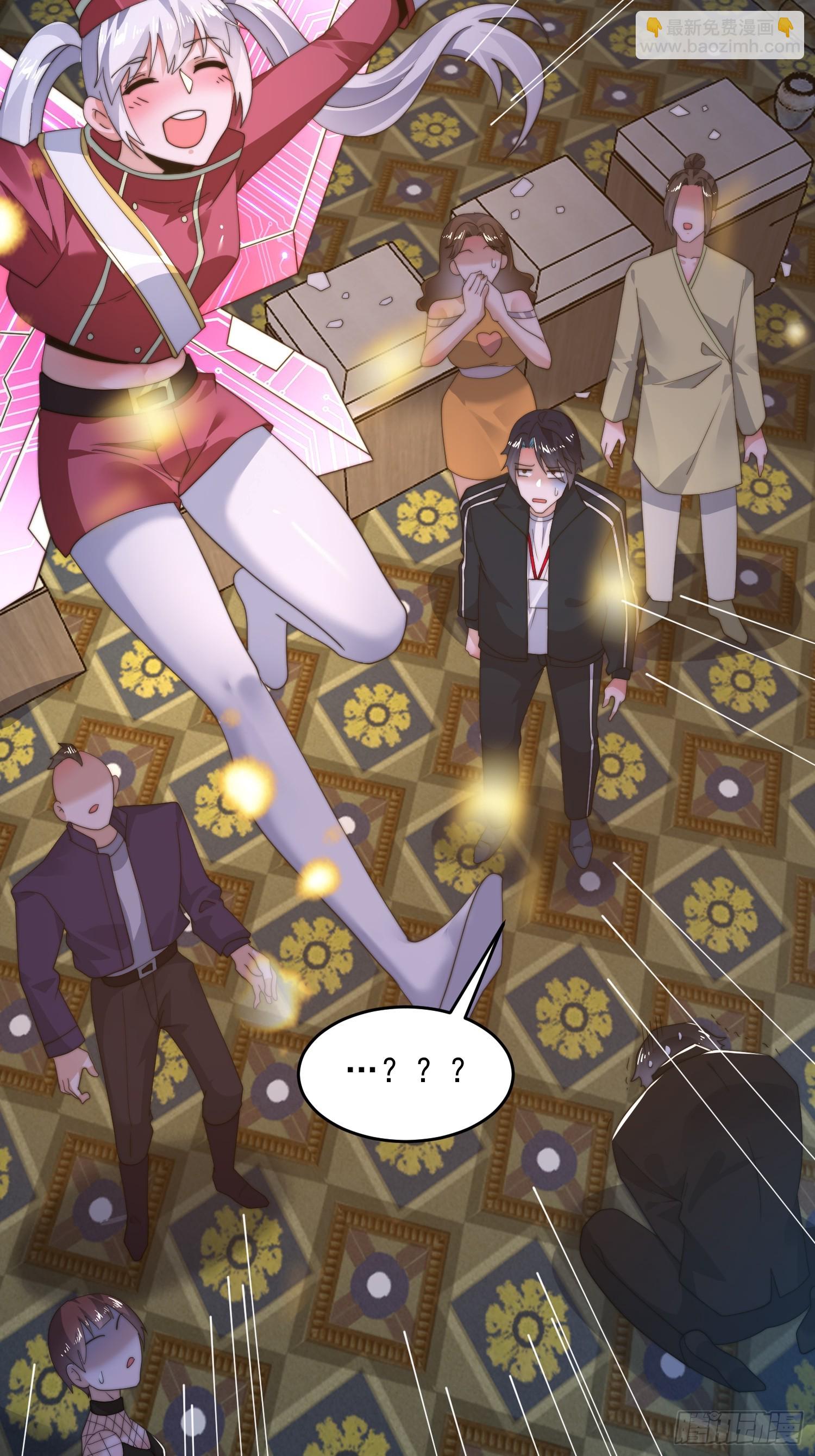 第220话 让剧情更加炸裂些吧-第218话