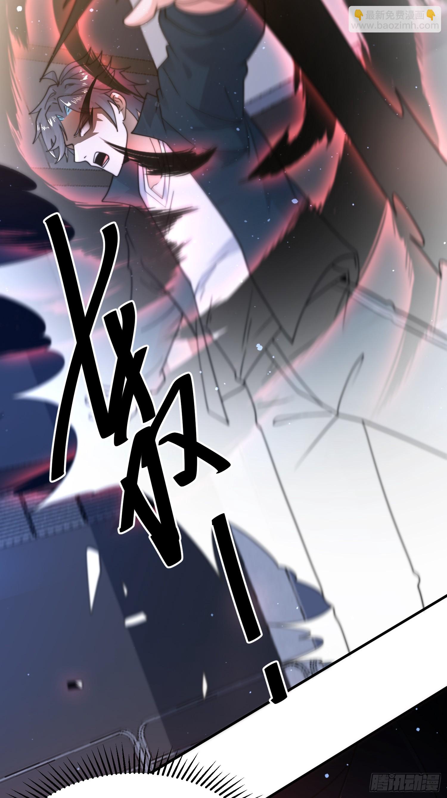 第226话 找回记忆！即将突破-第224话