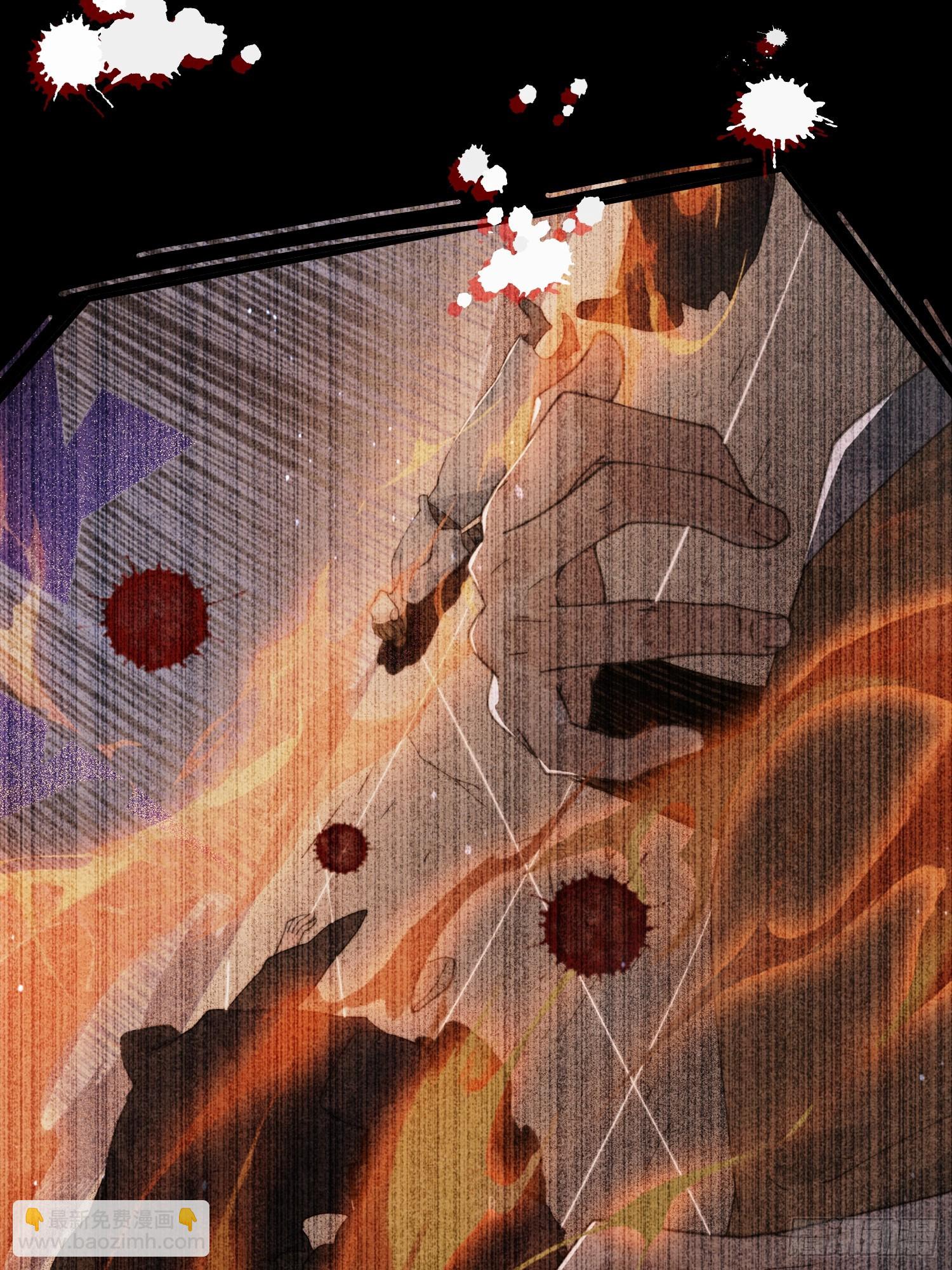 第230话 梦醒！步入渡劫境界-第228话