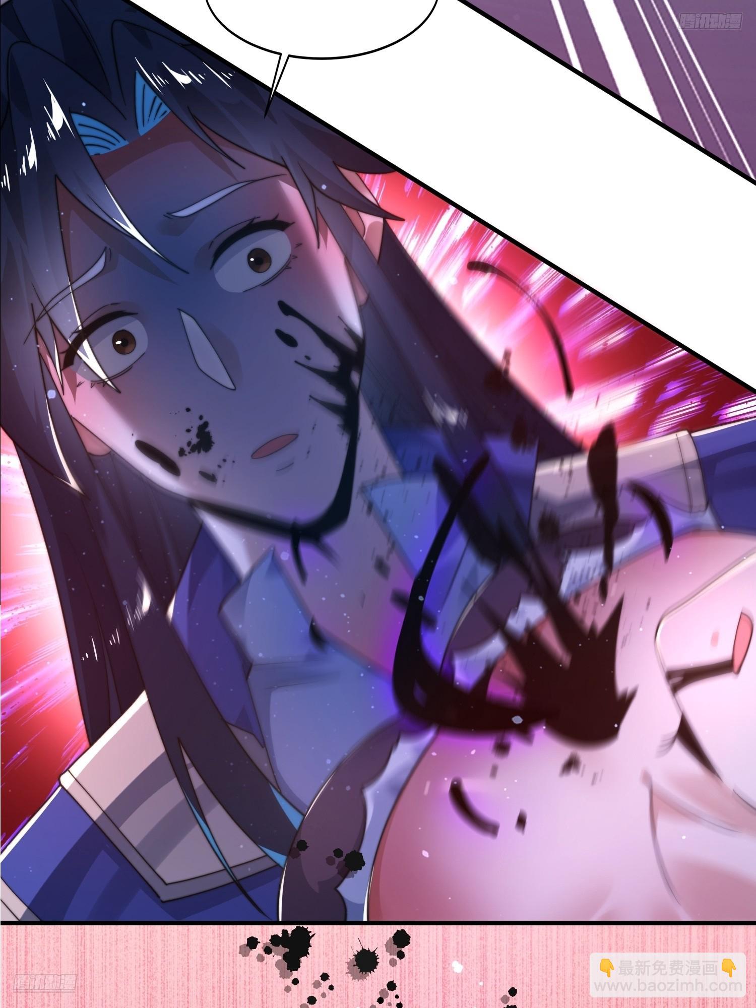第230话 梦醒！步入渡劫境界-第228话