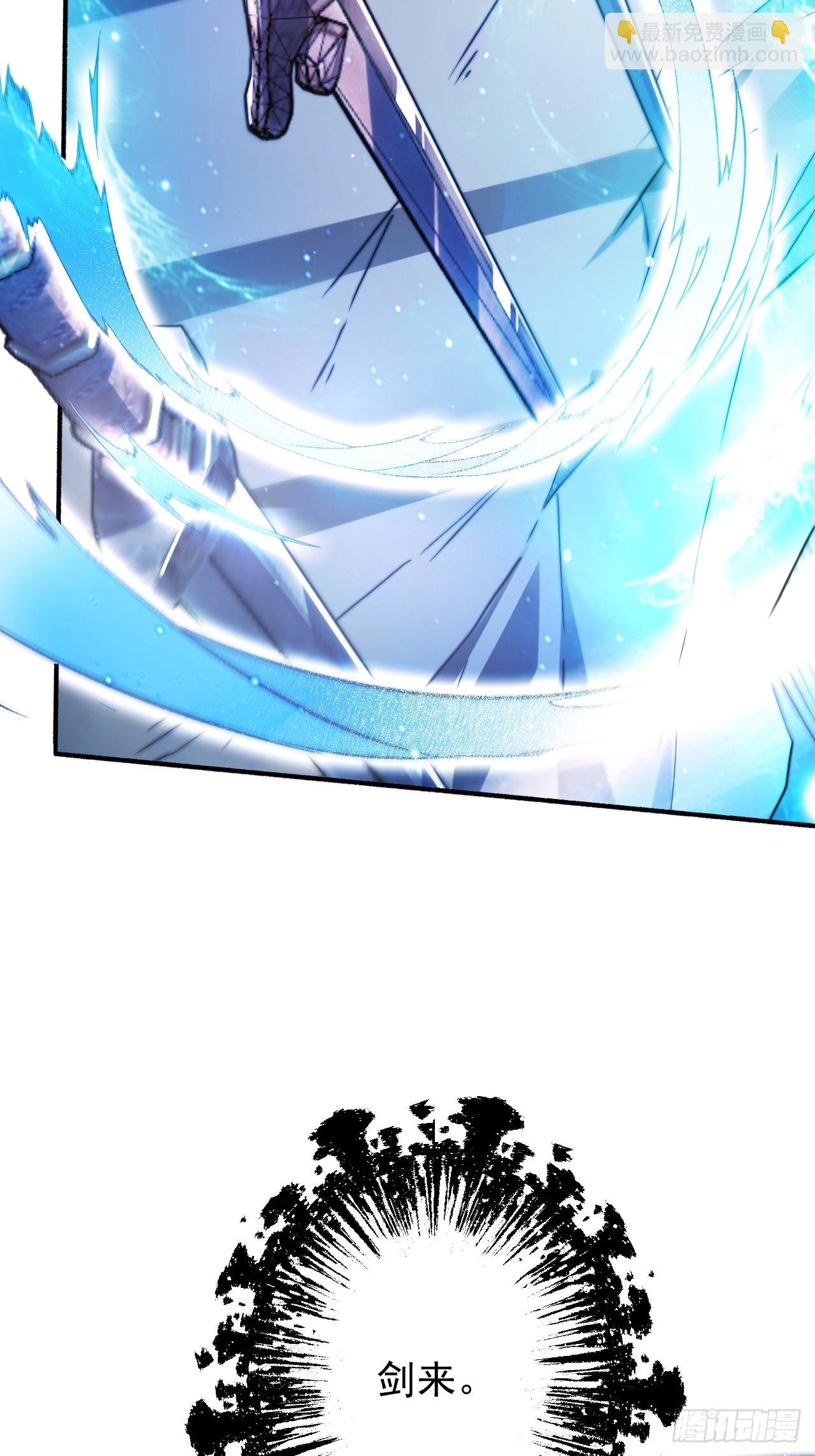 第240话 开挂？！这题我会！-第238话