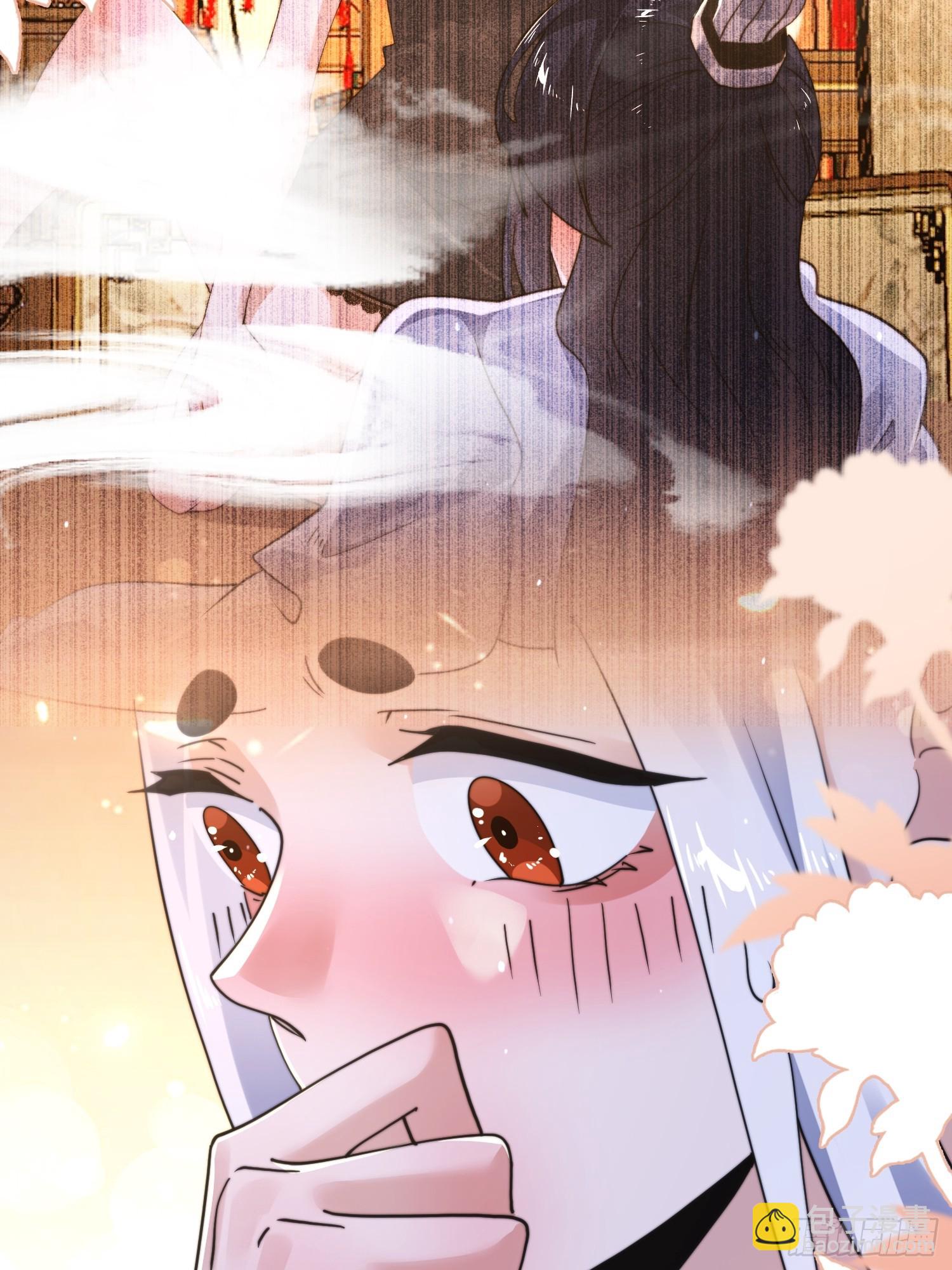 第250话 需要阴阳&hellip;交泰！！-第248话