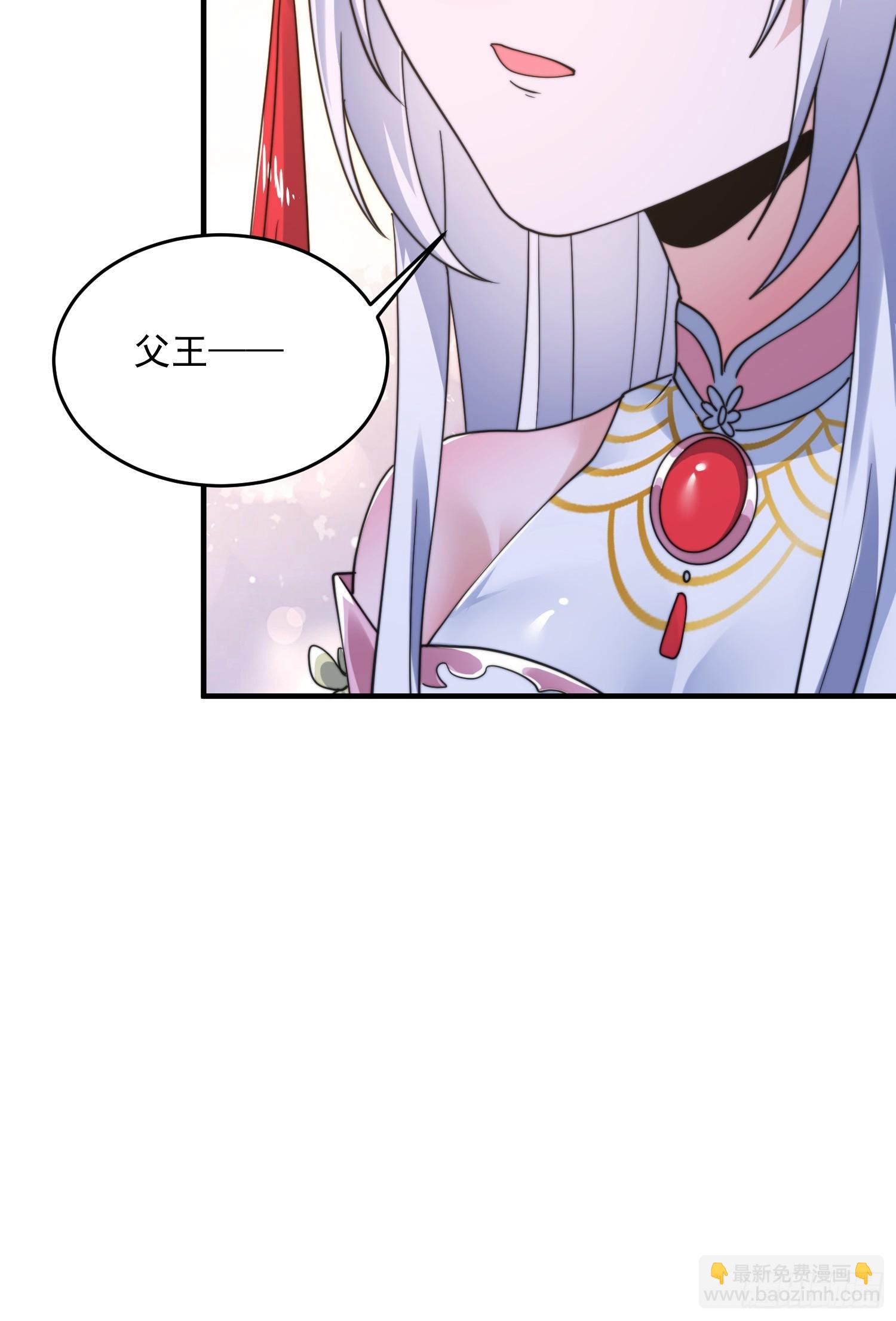 第252话 馋人大胆4&hellip;P？！-第250话
