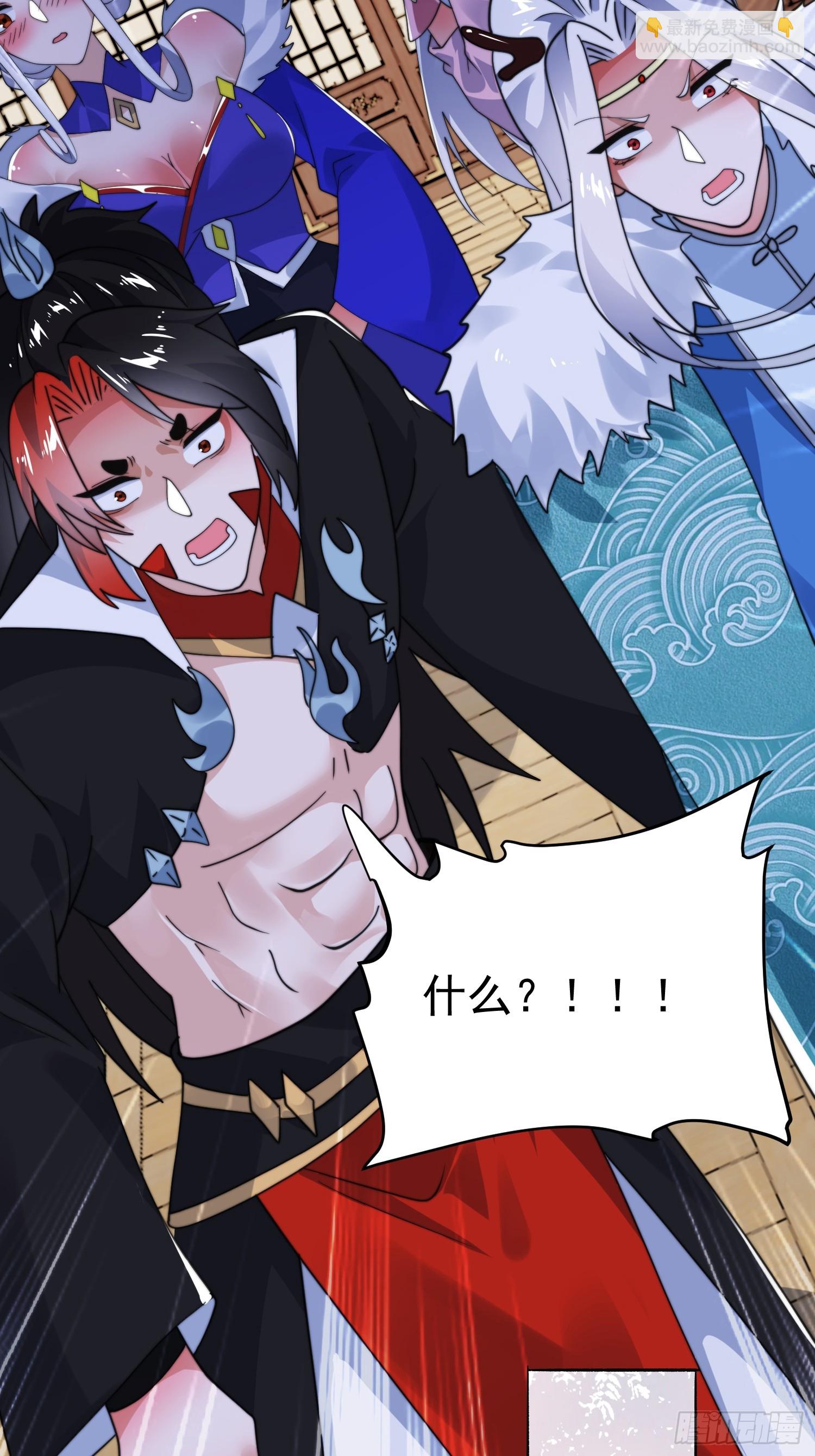第254话 席青衣&hellip;战亡？！-第252话