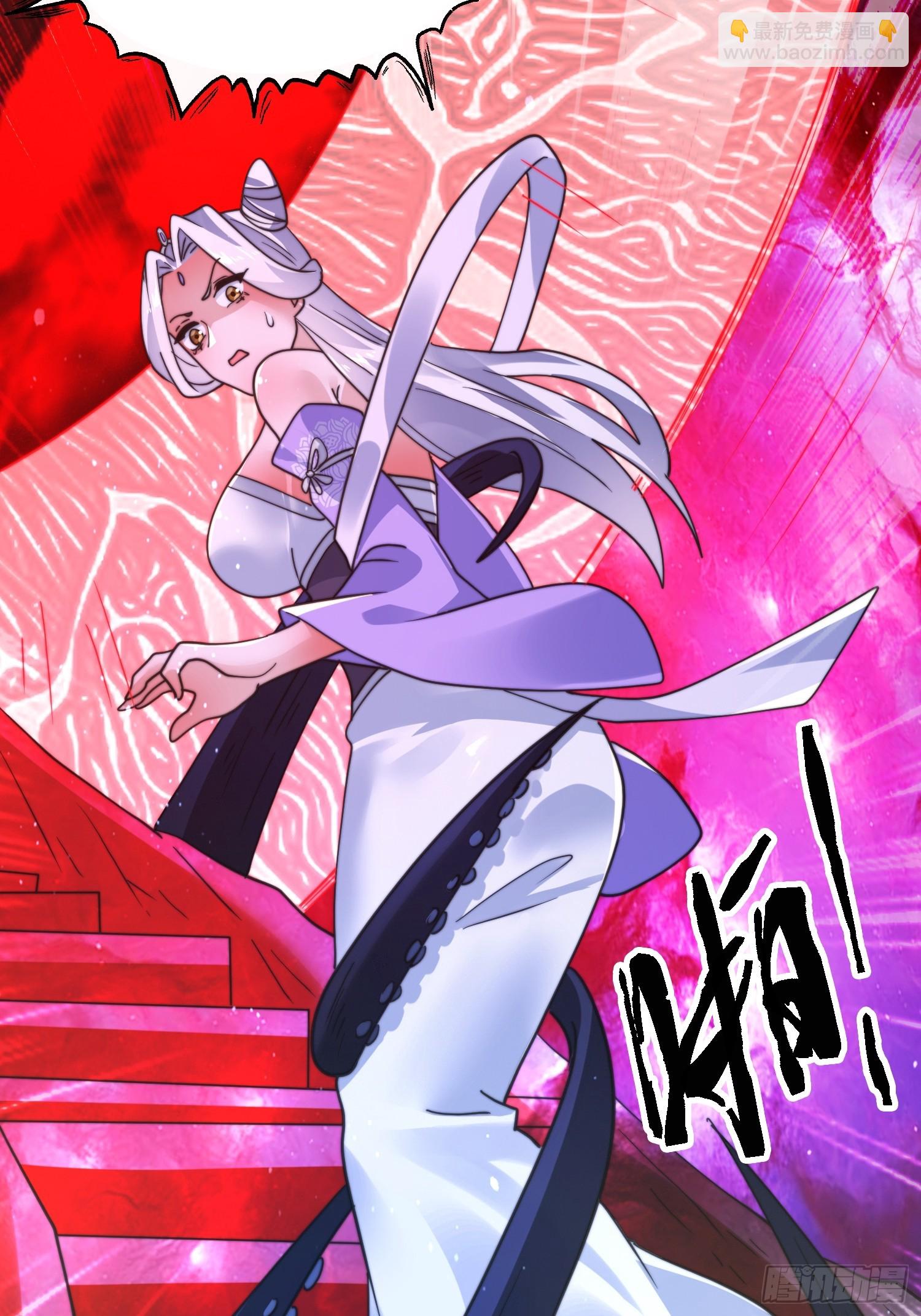 第256话 求~过~婶~啦~~-第254话