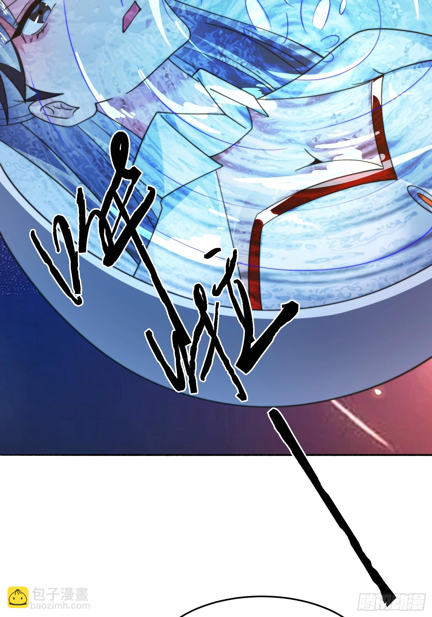 第258话 糟糕，异样的剑娘！-第256话