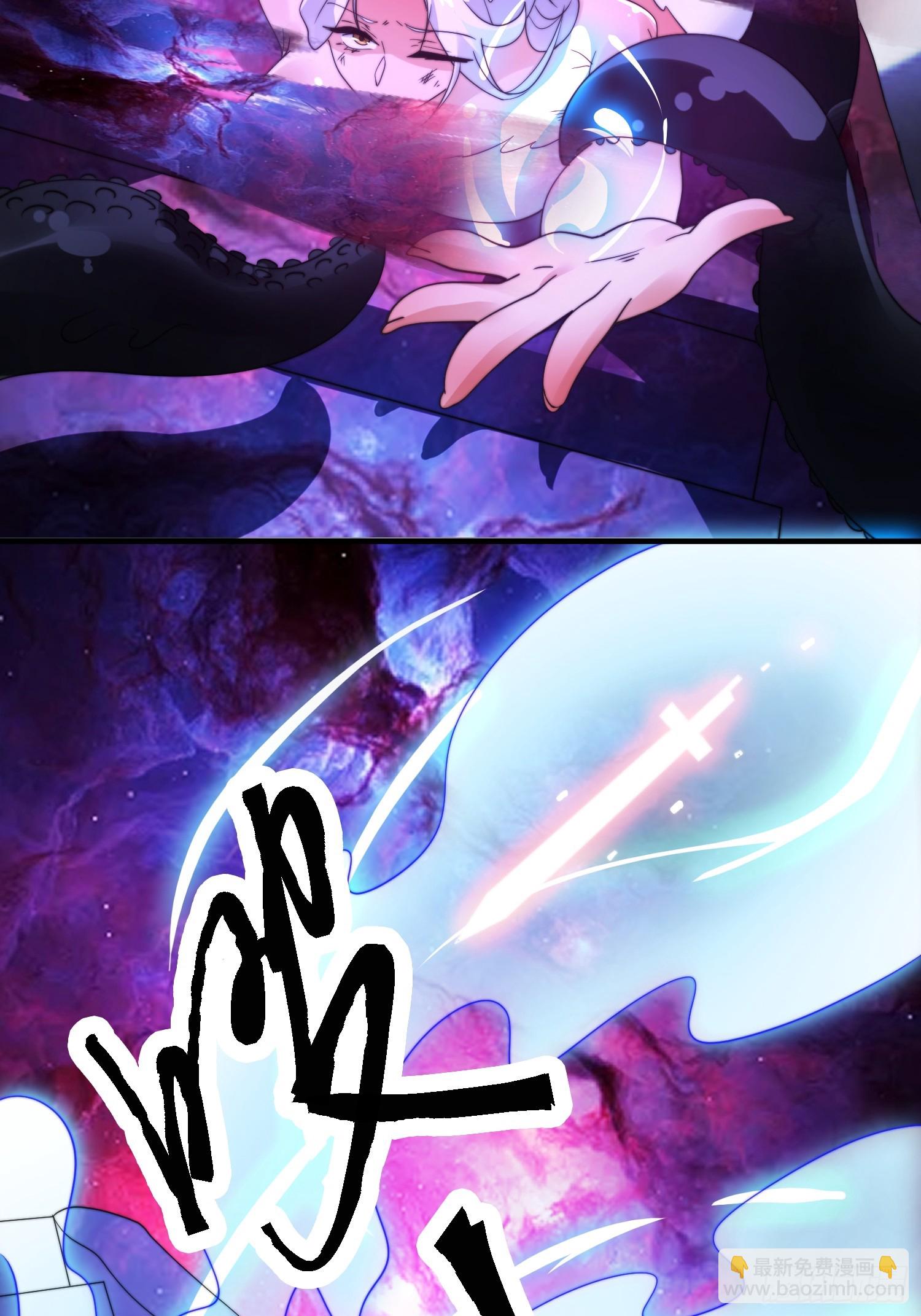 第258话 糟糕，异样的剑娘！-第256话