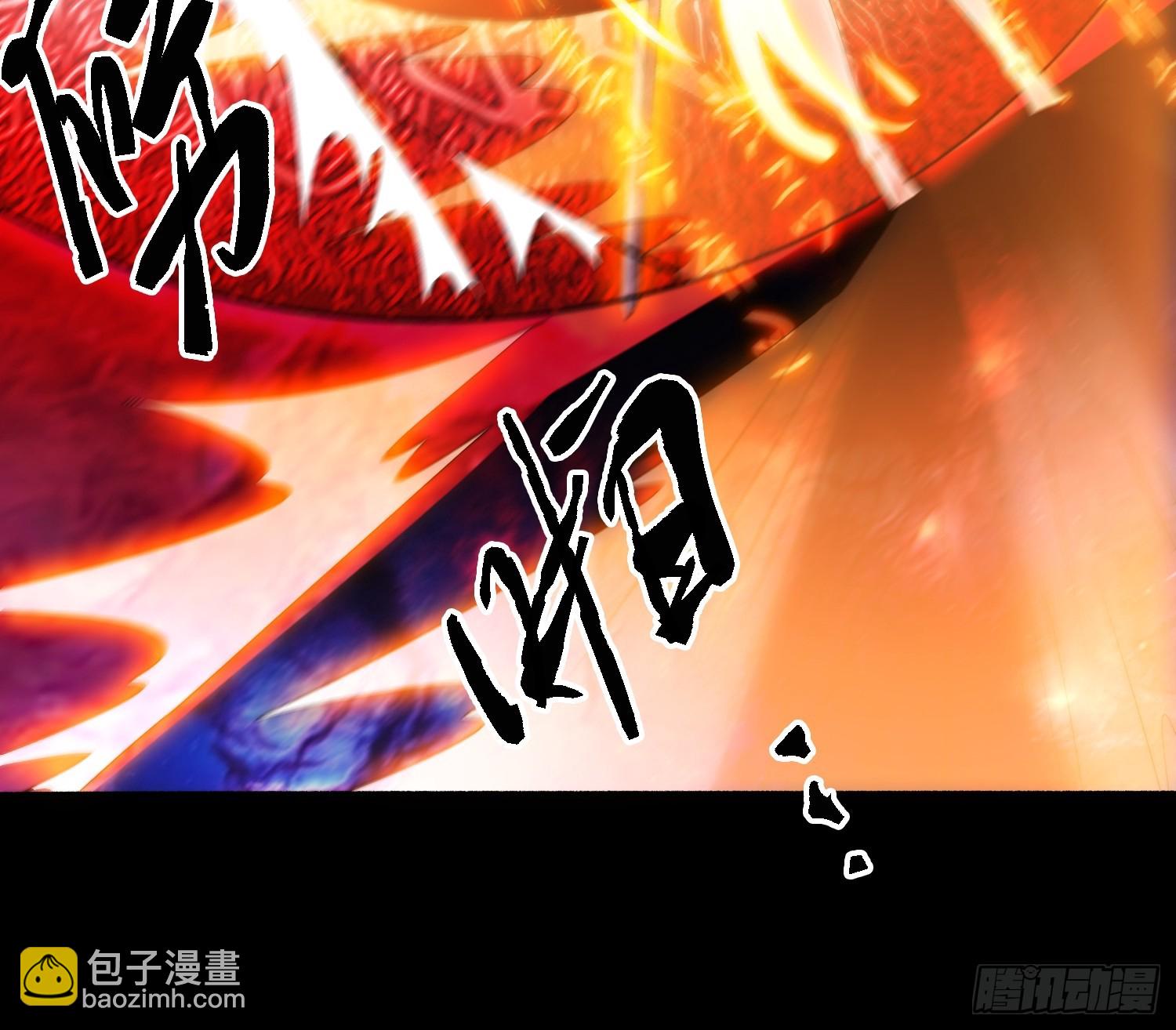第260话 剑娘！彻底背叛！！-第258话