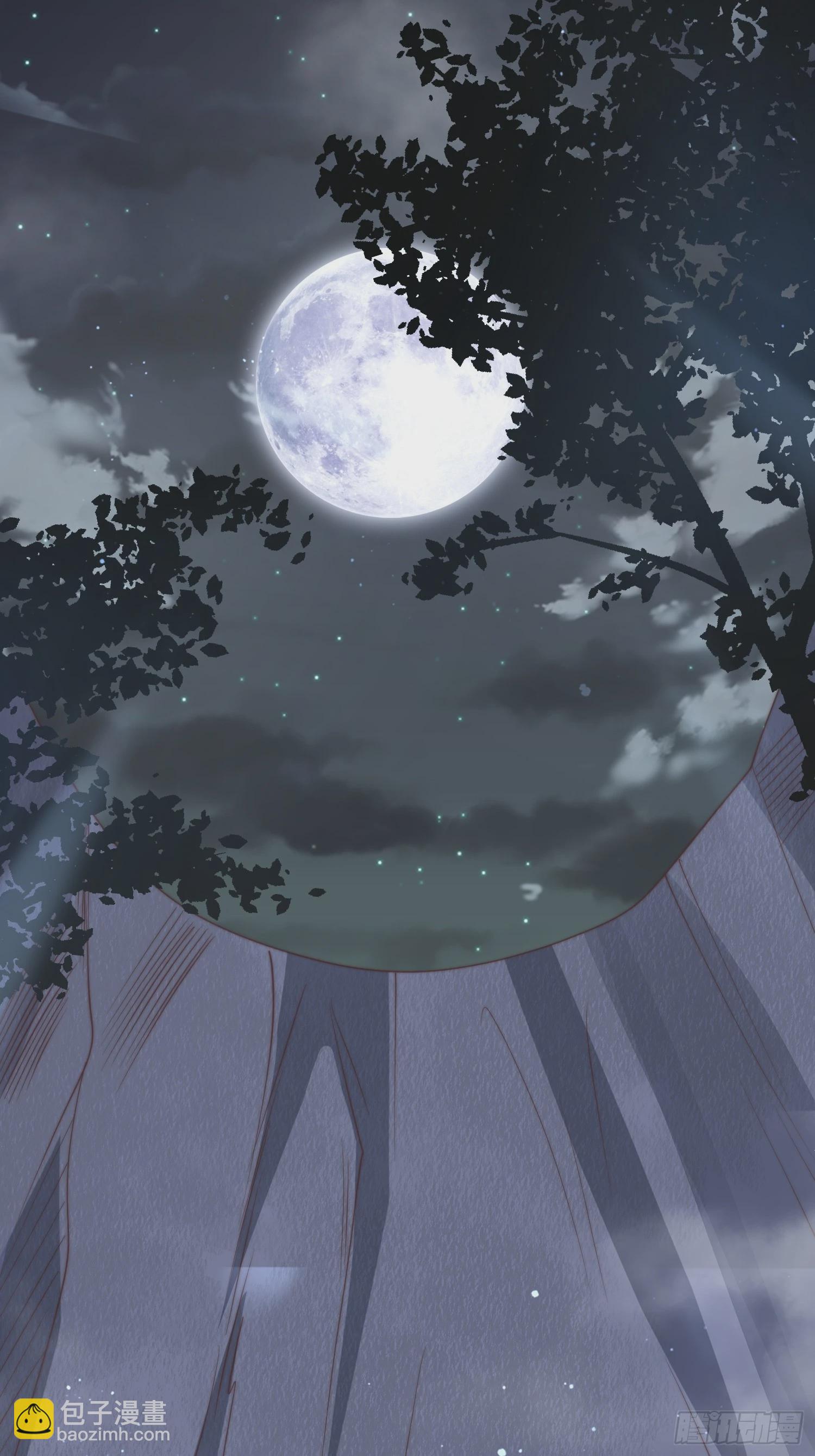 第28话 跳崖可以，九师叔一起-第30话