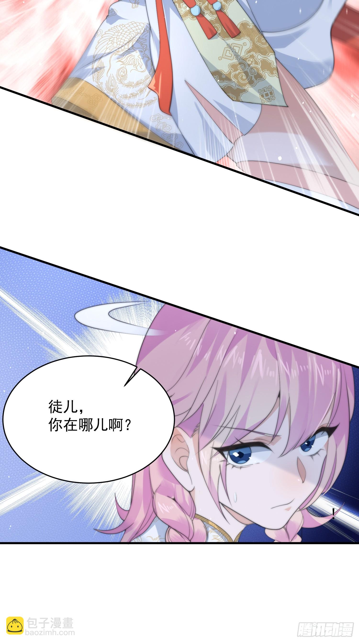 第34话 送命题！-第36话