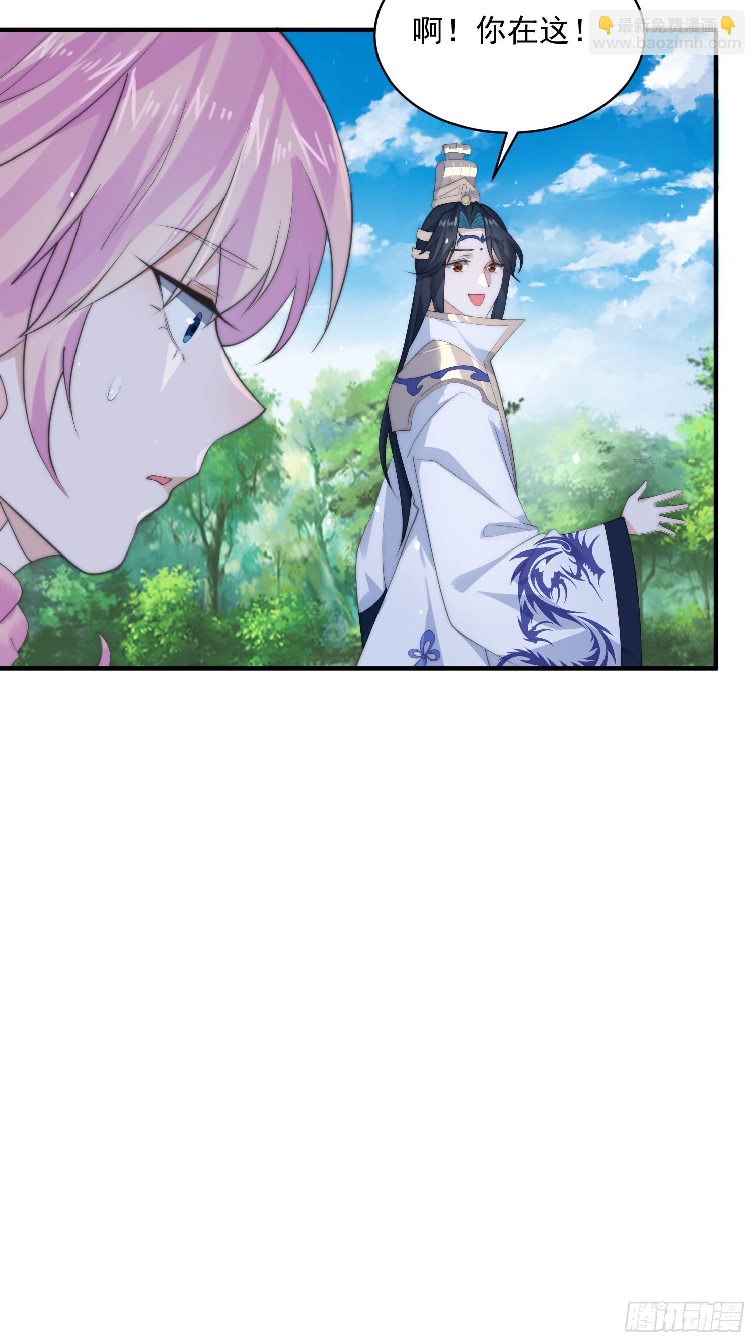 第34话 送命题！-第36话