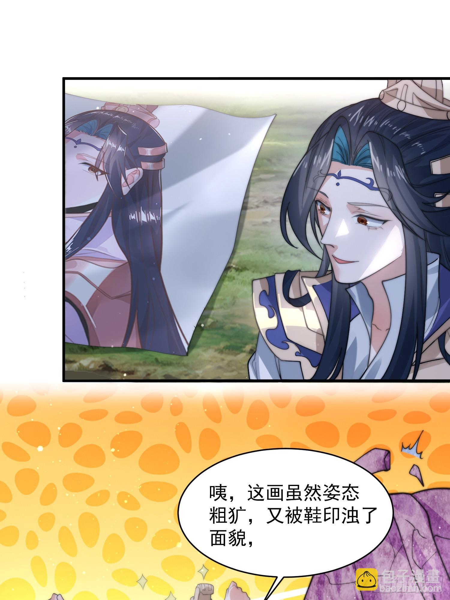 第34话 送命题！-第36话
