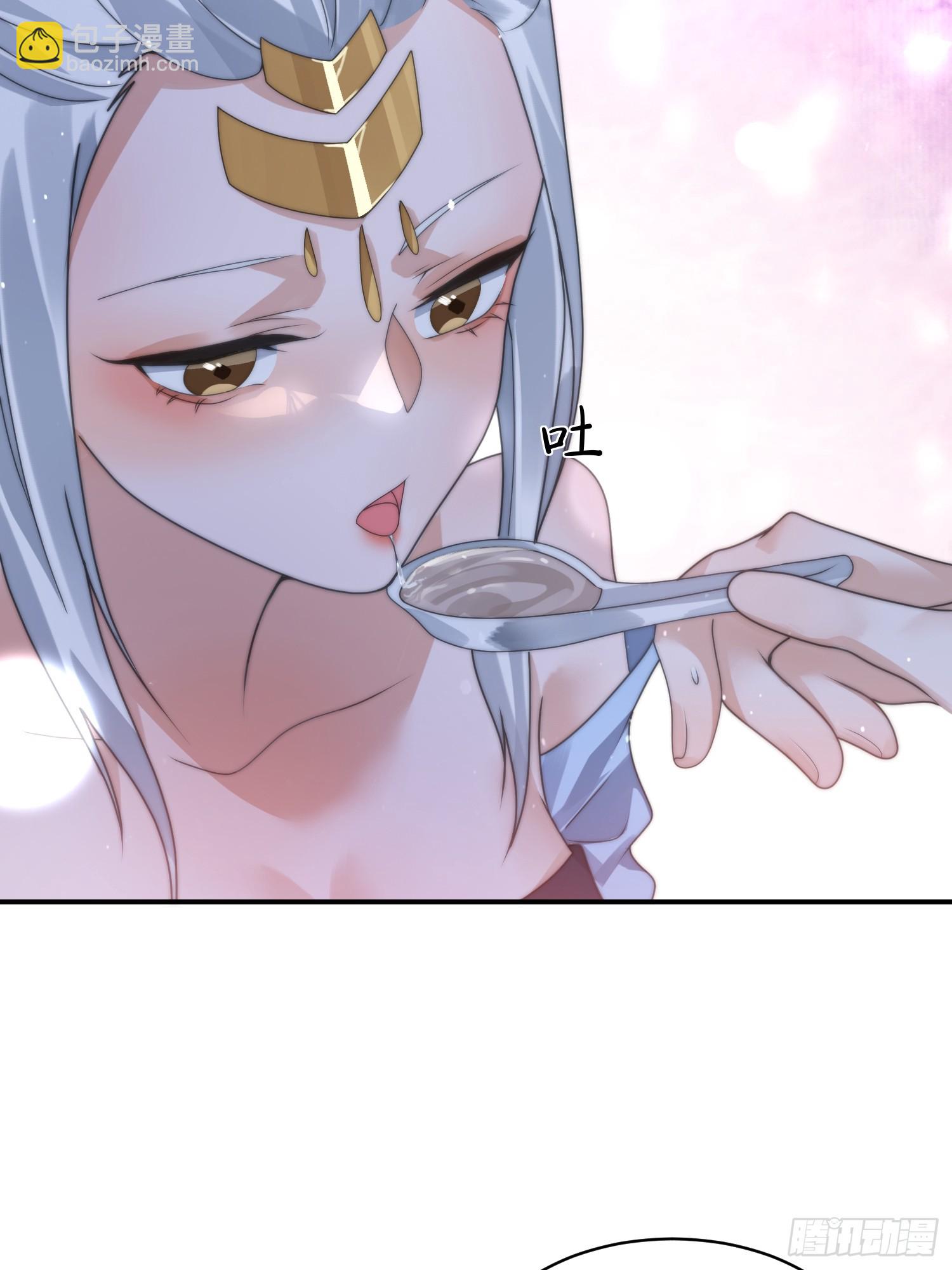 第36话 剑宗选妃？！？！-第38话
