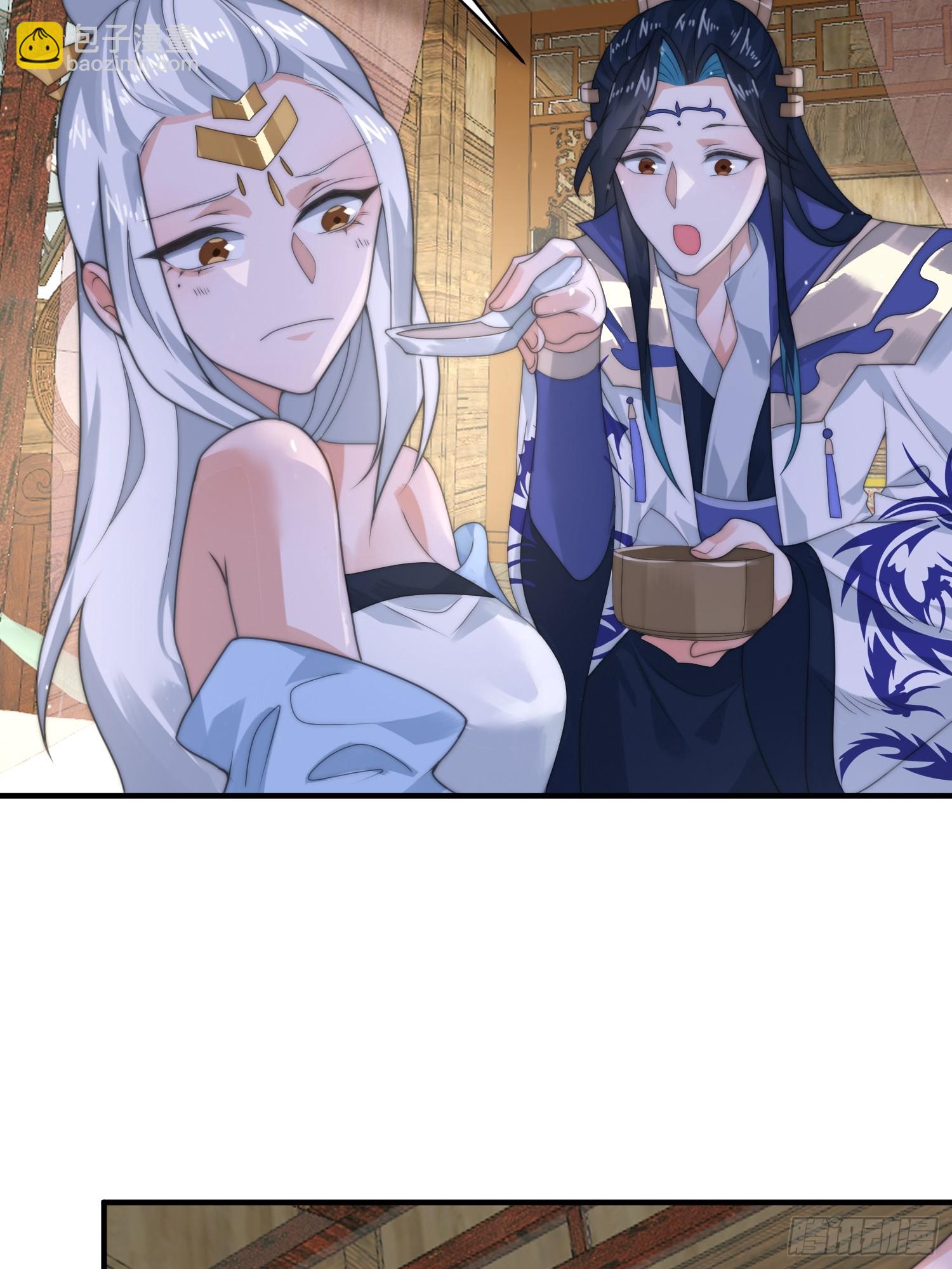 第36话 剑宗选妃？！？！-第38话