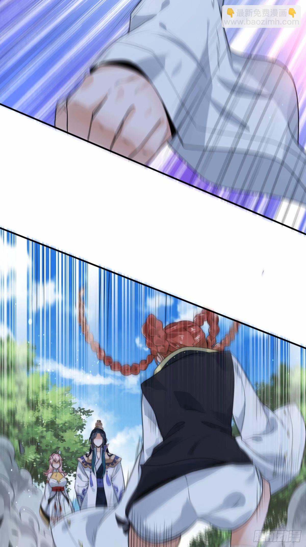 第38话 一品丹竟是X哥？！-第40话