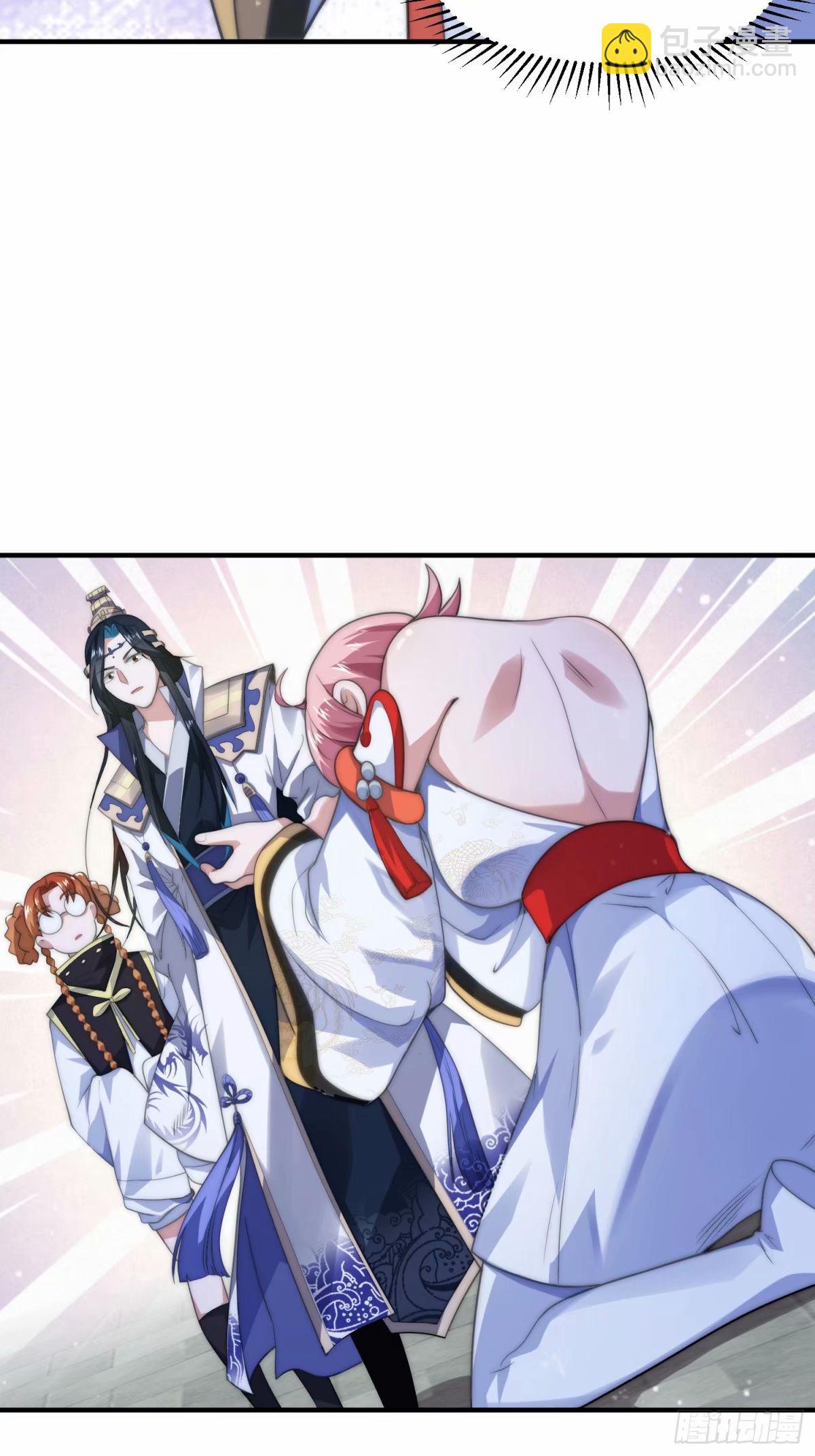 第38话 一品丹竟是X哥？！-第40话