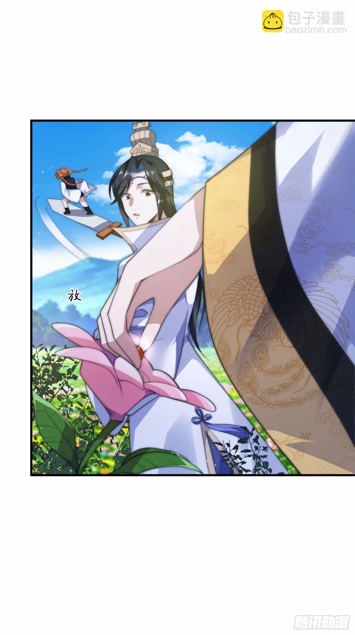 第38话 一品丹竟是X哥？！-第40话