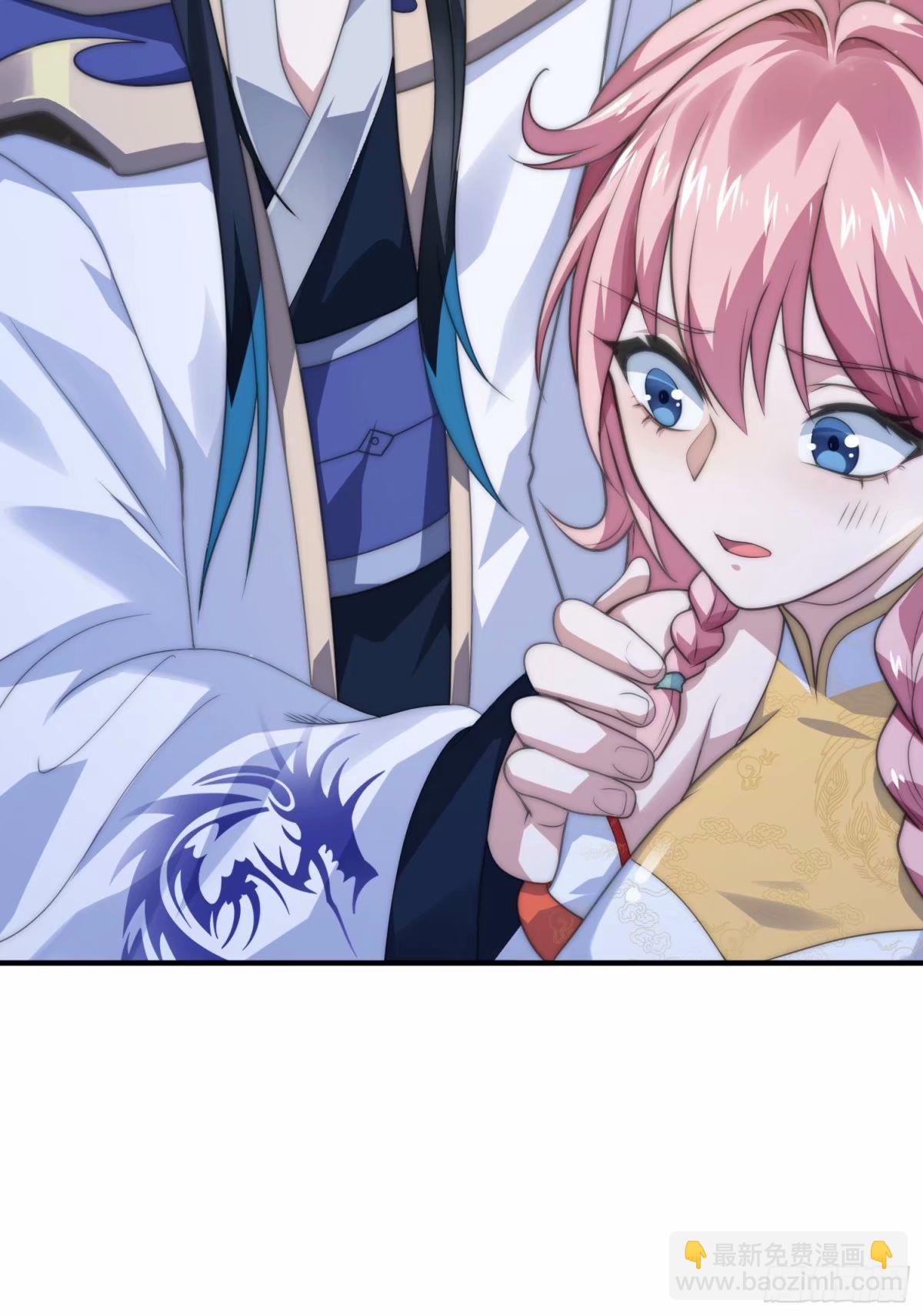 第38话 一品丹竟是X哥？！-第40话