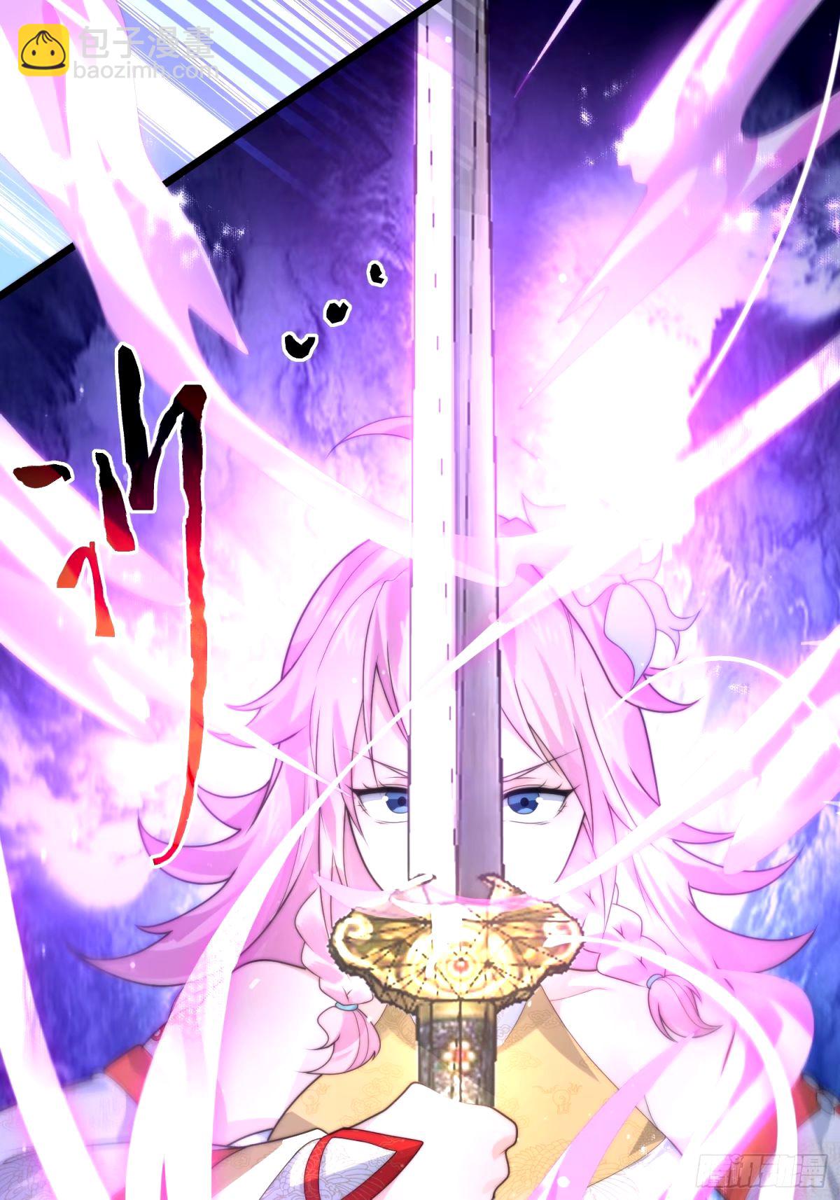 第45话 学什么不好学装X？！-第46话