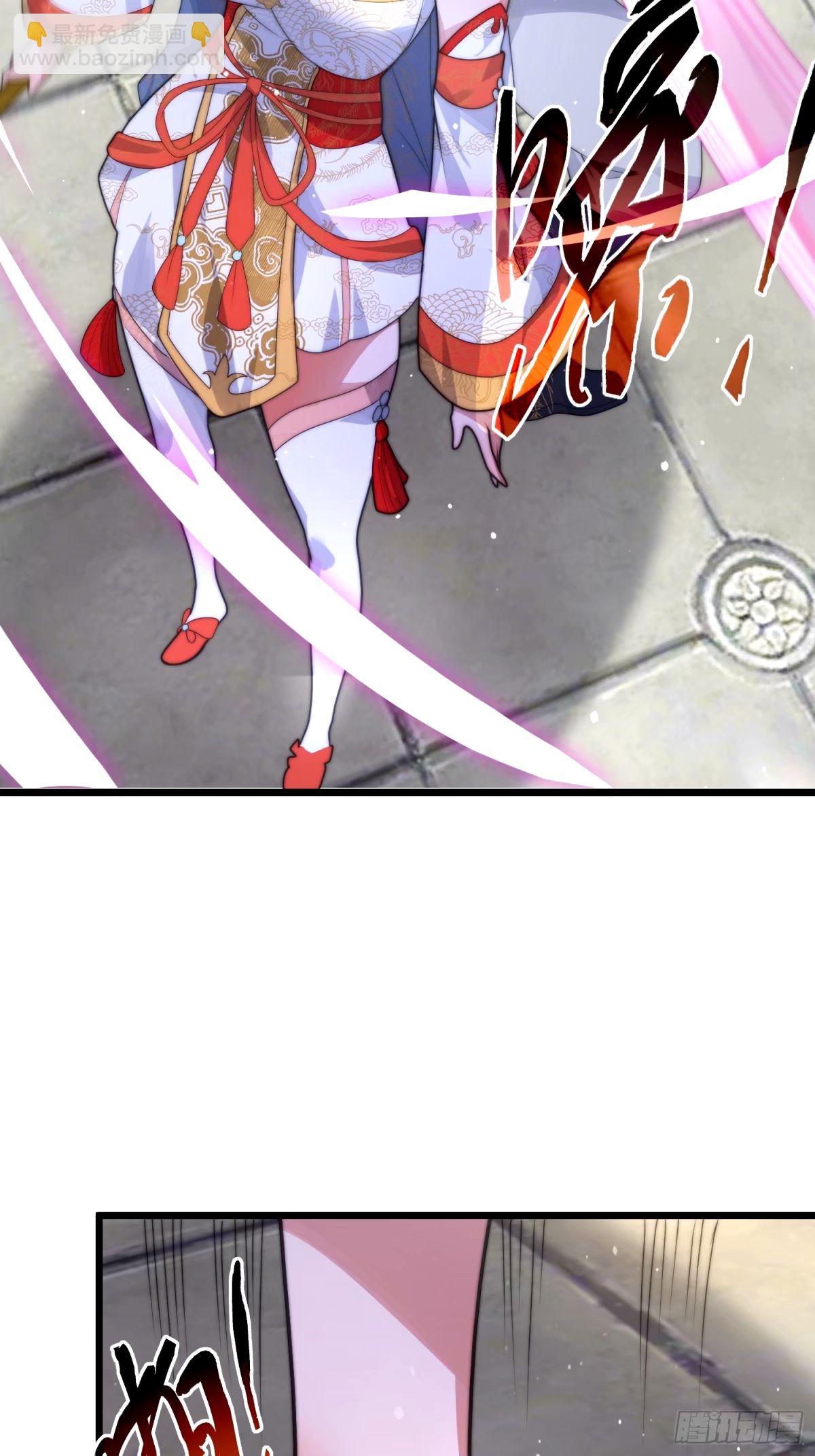 第45话 学什么不好学装X？！-第46话