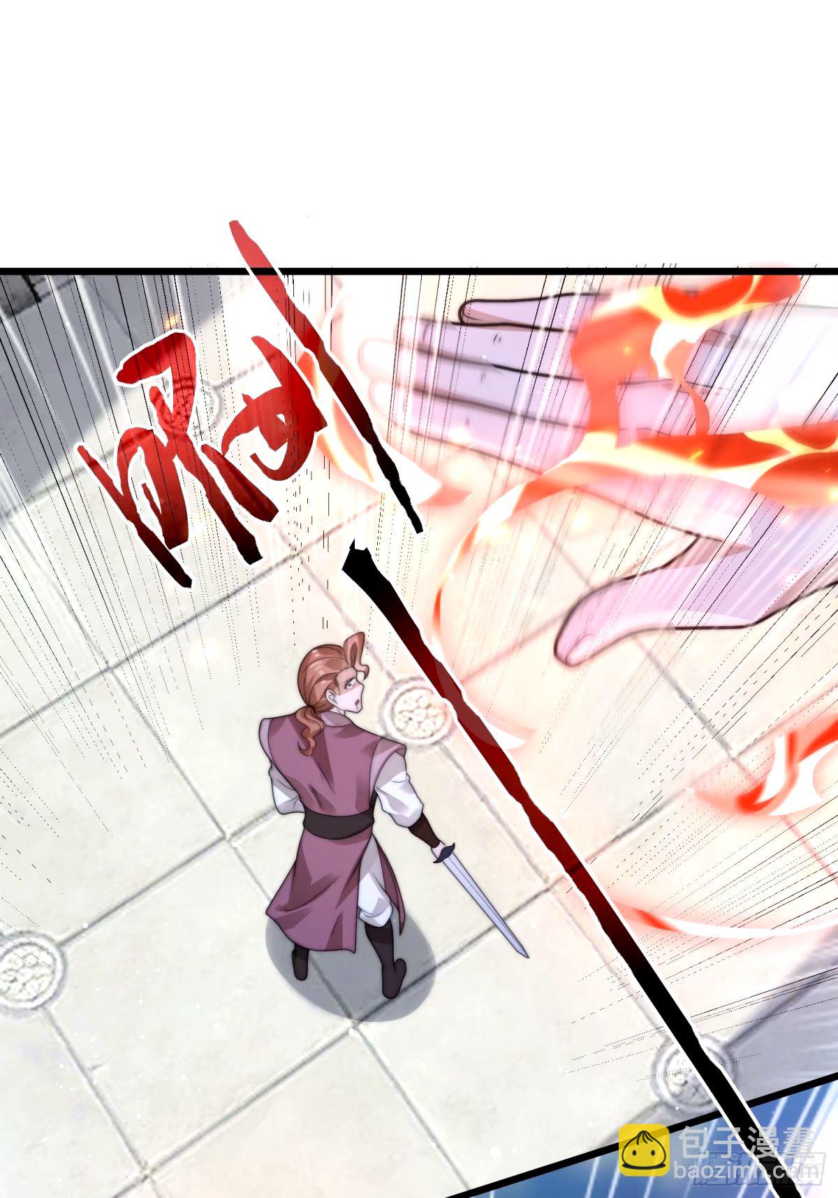 第45话 学什么不好学装X？！-第46话