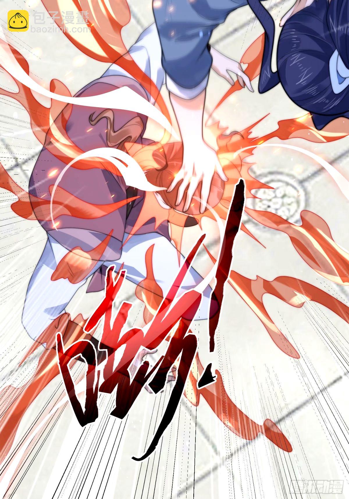 第45话 学什么不好学装X？！-第46话