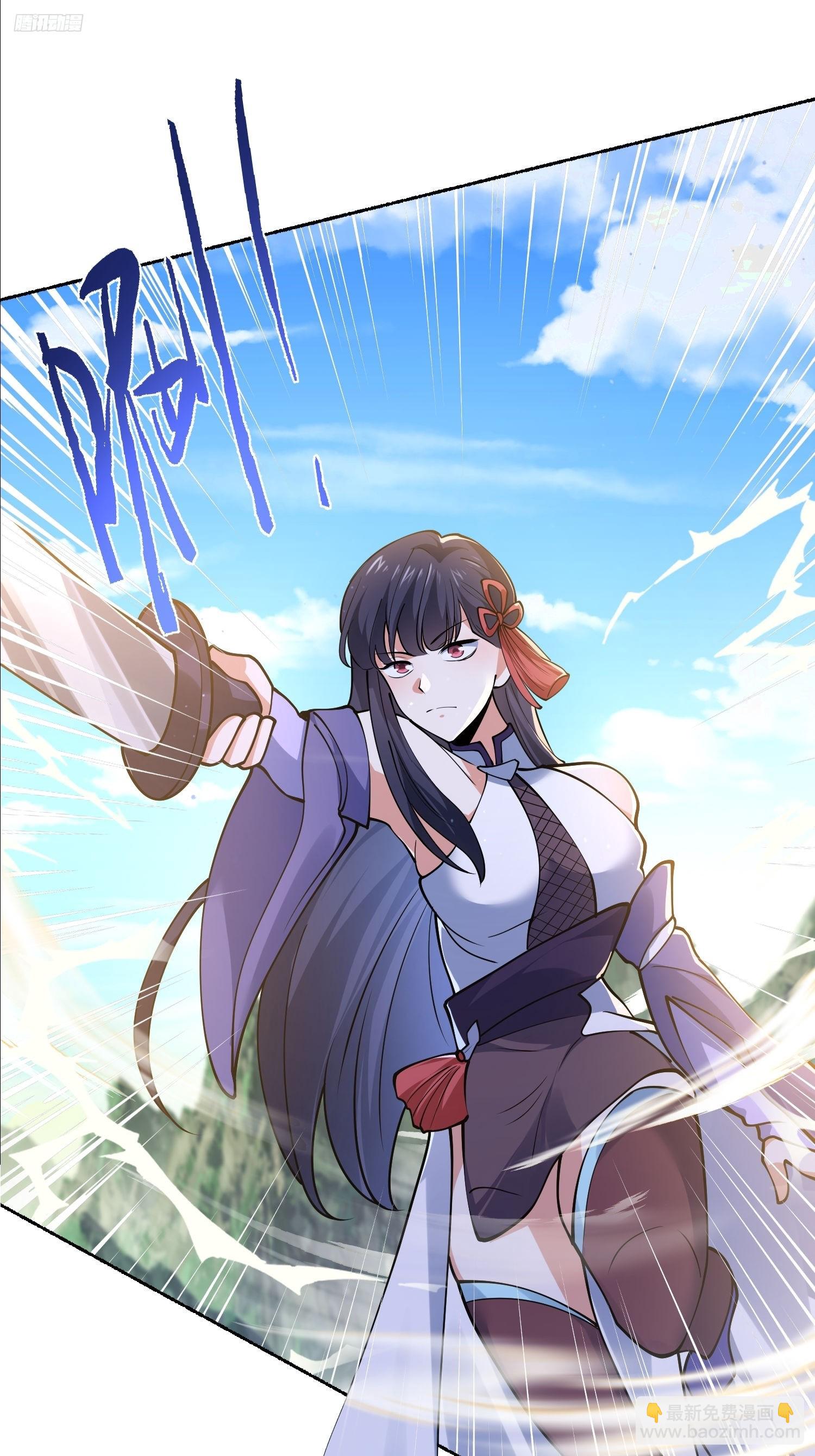 第57话 春&hellip;啊不迷药？！-第58话