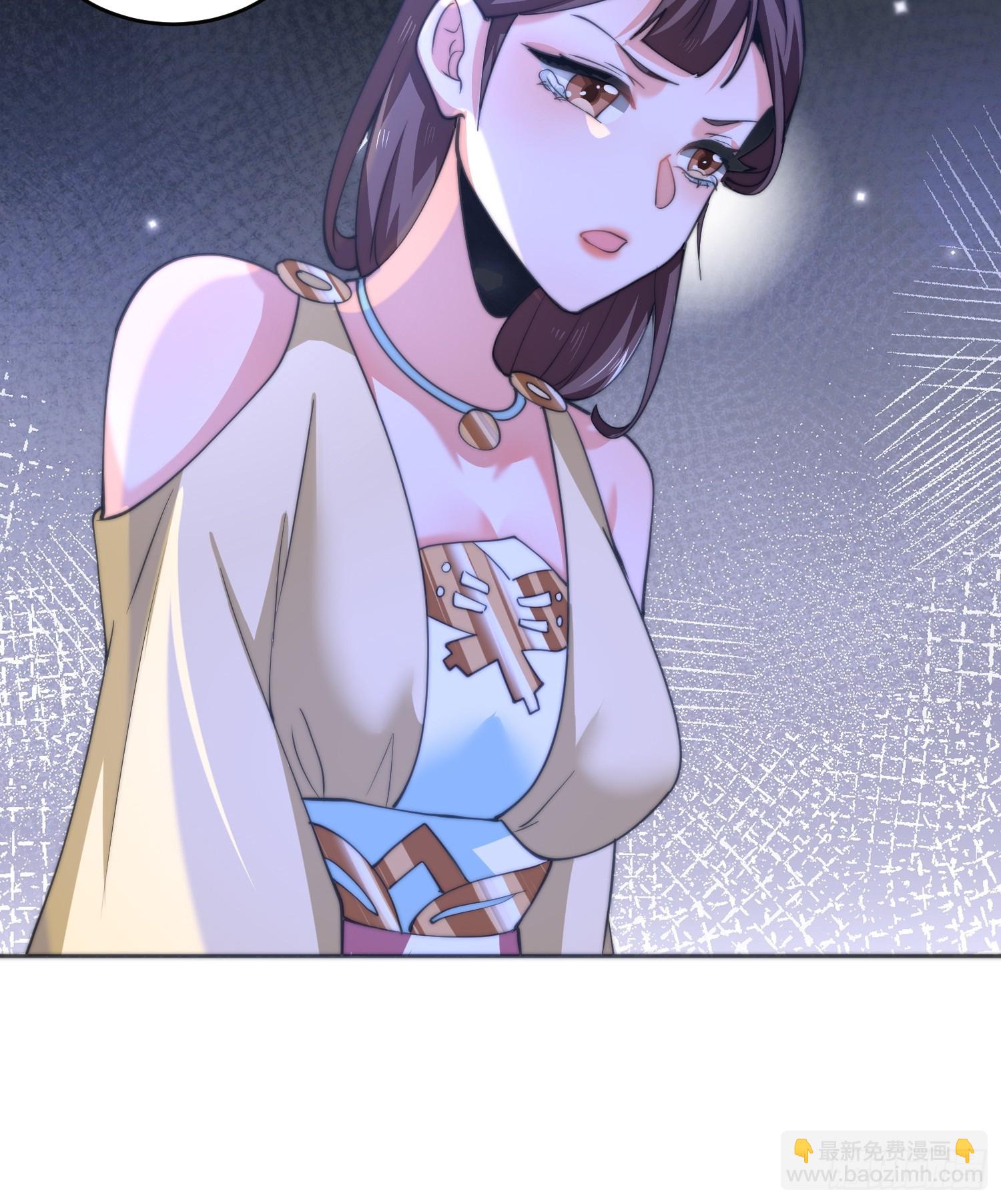 第65话 俺带着新徒弟来了！-第66话