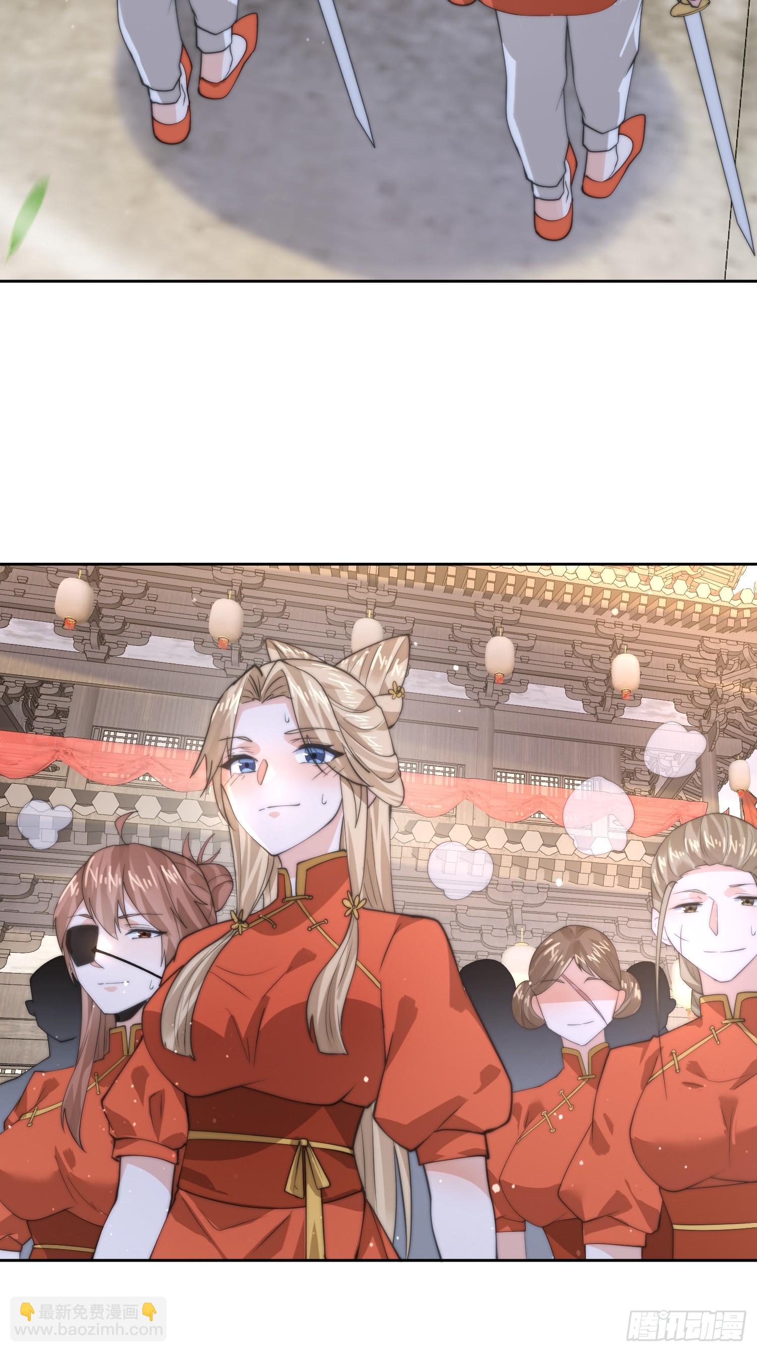 第69话 天秀！才艺PK！-第70话
