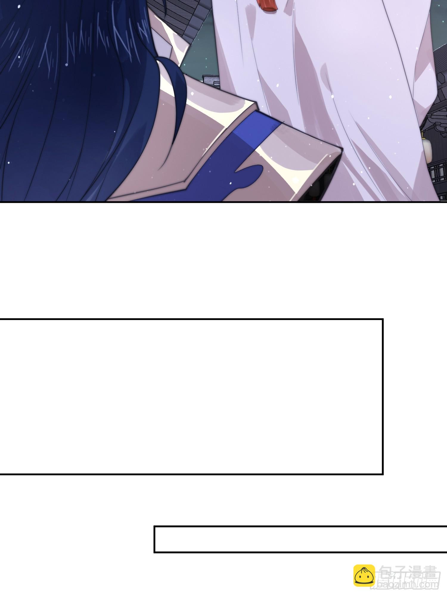 第73话 剑娘和他什么关系？！-第74话