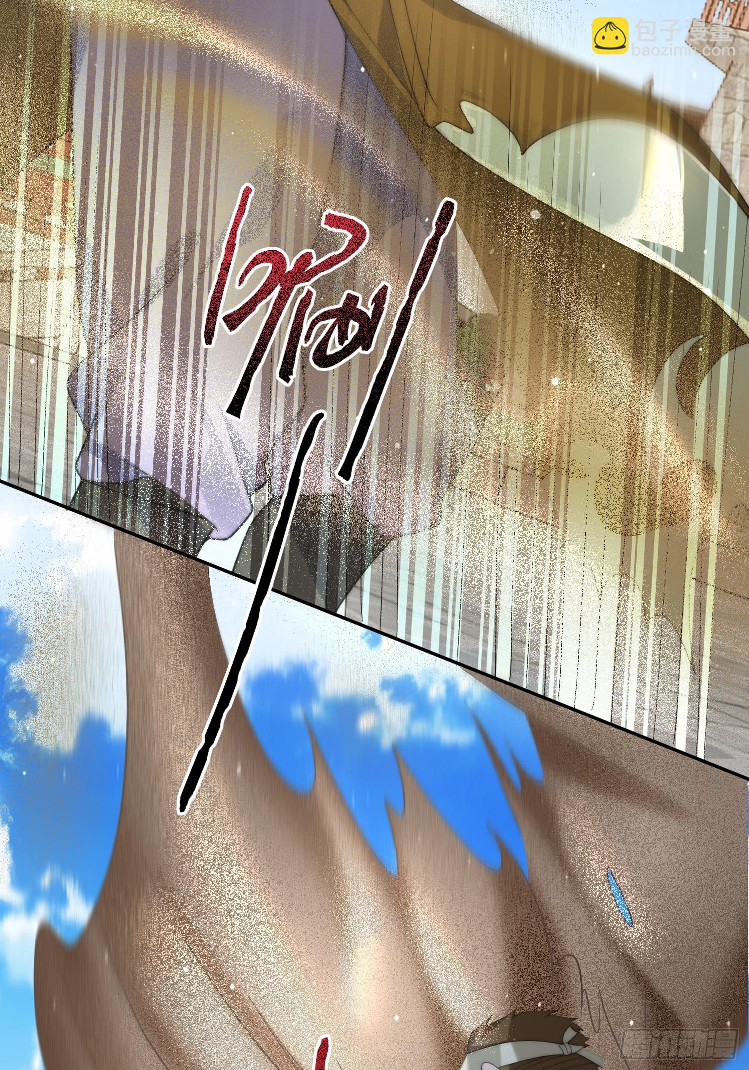 第75话 北日天要打架了！！-第76话