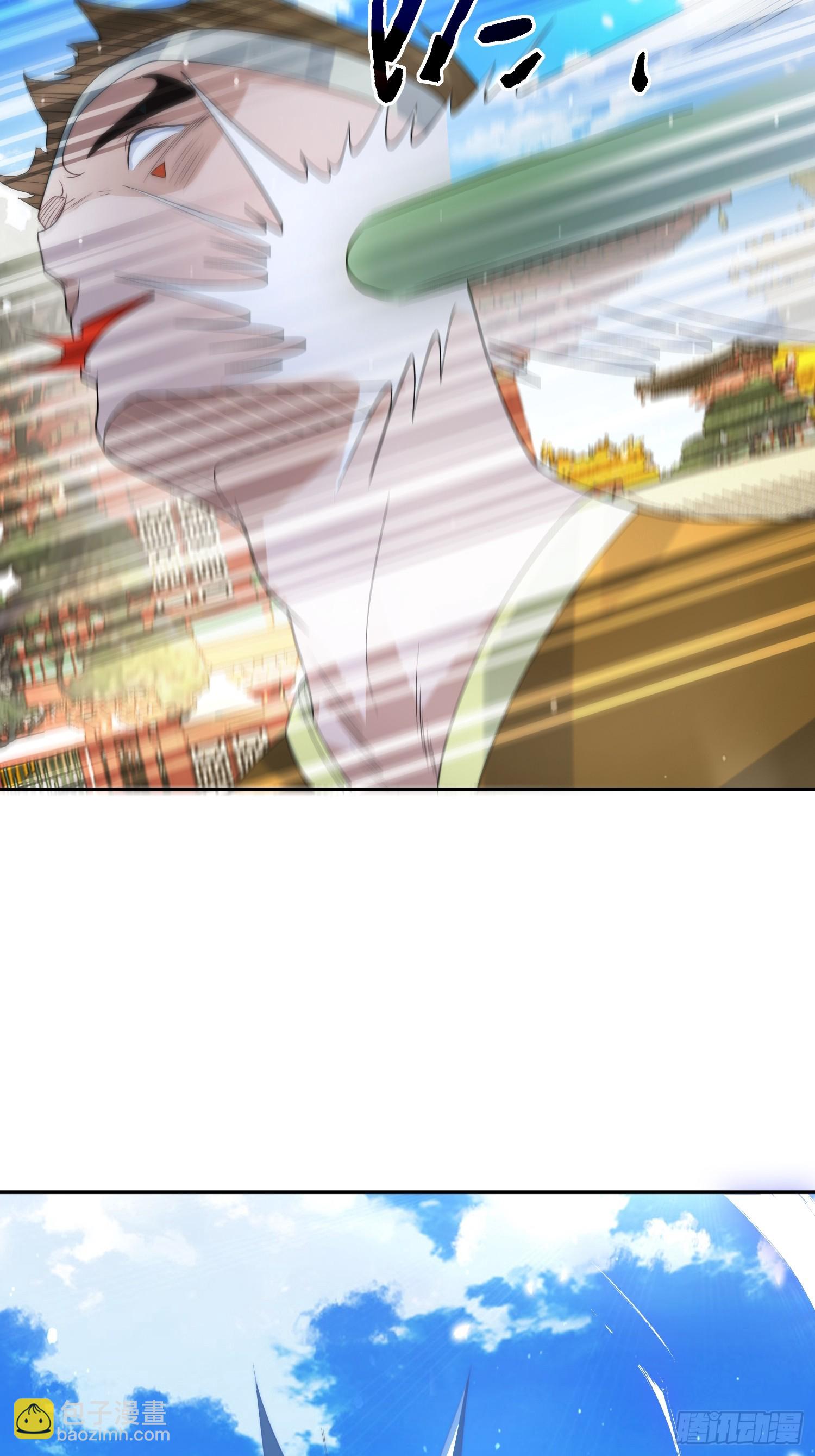 第75话 北日天要打架了！！-第76话