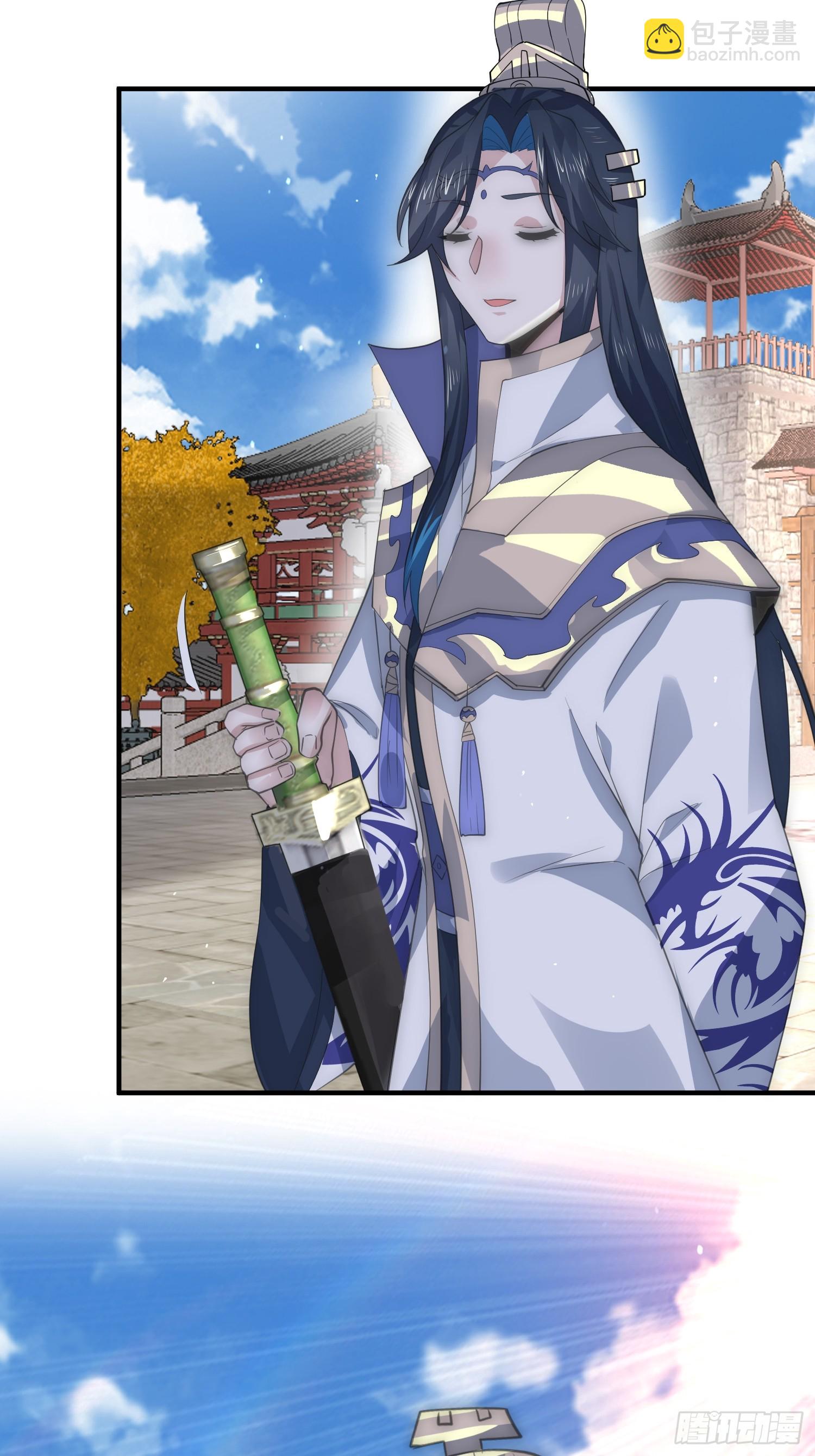 第75话 北日天要打架了！！-第76话