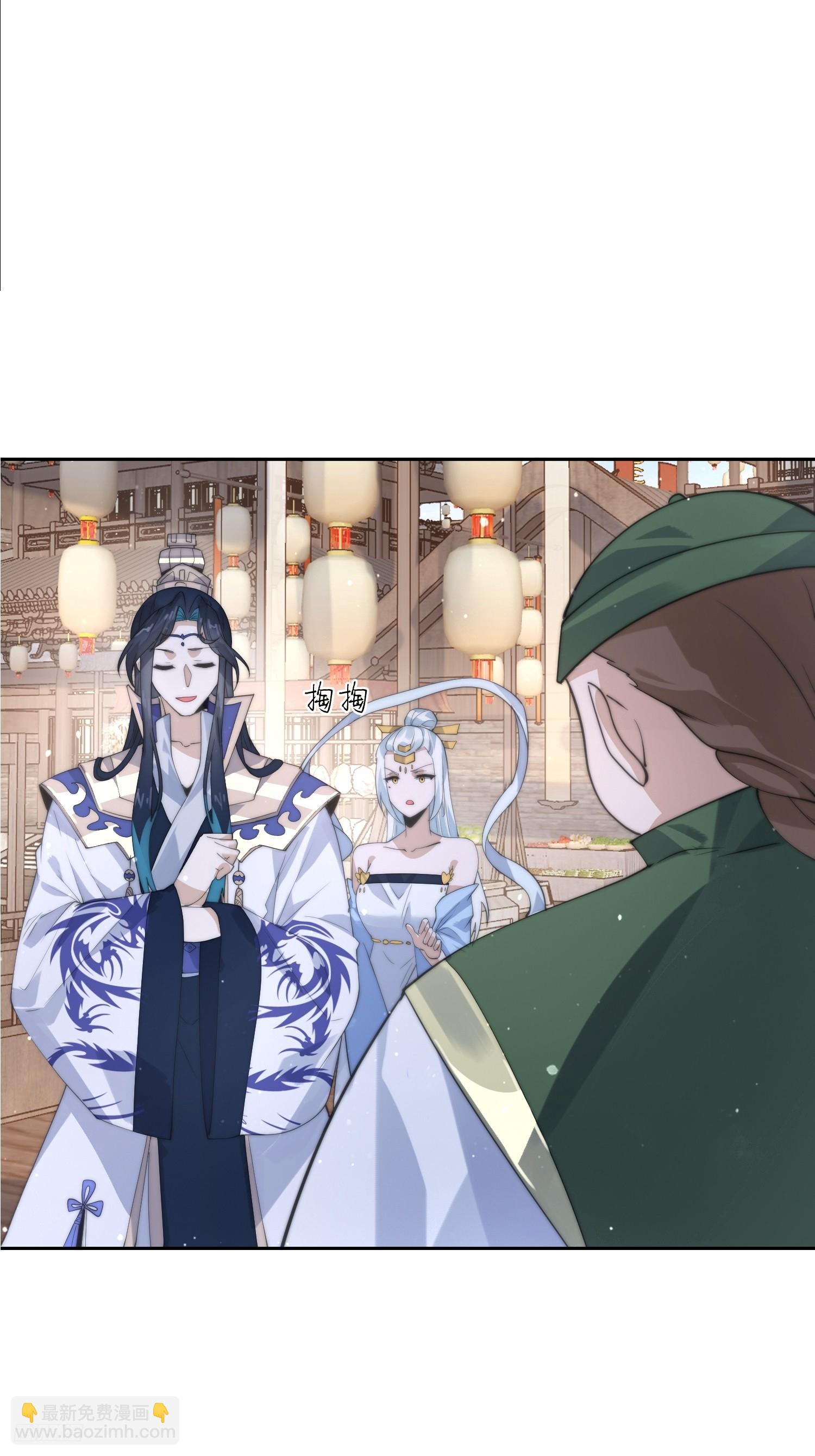 第77话 渣男抓包现场！-第78话