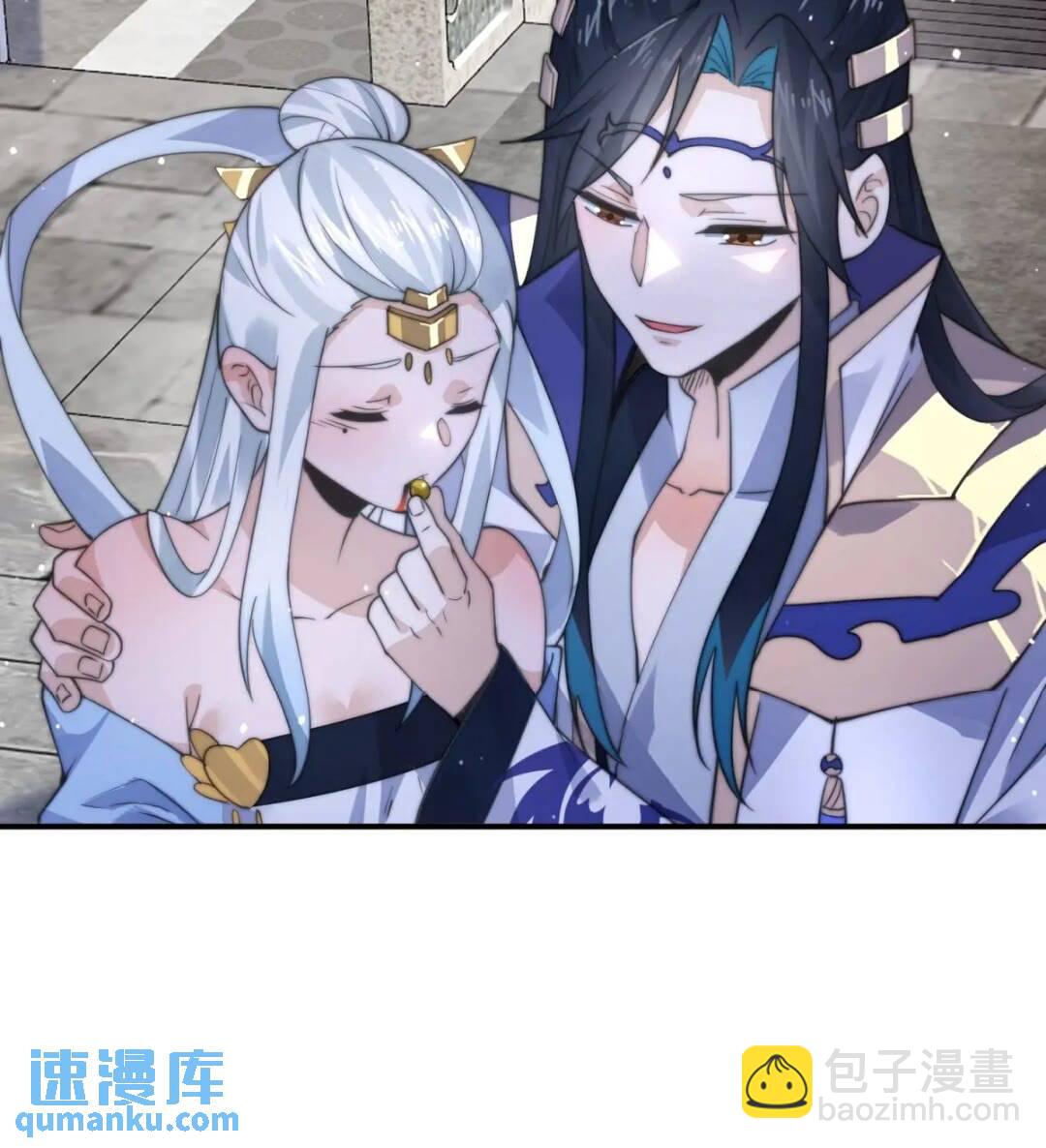 第85话 打我女人？！-第86话