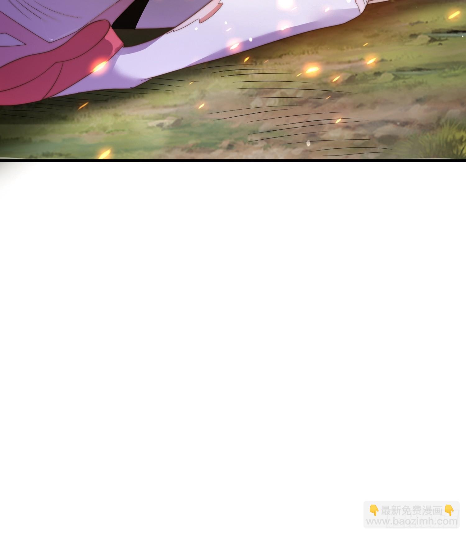 第8话 夭寿啊！祖坟里爆装备？(1/2)-第10话