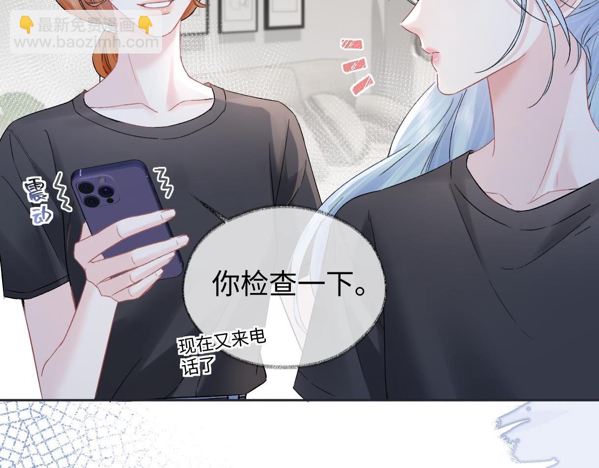 第100话 暗黑恶意(1/2)-第100话