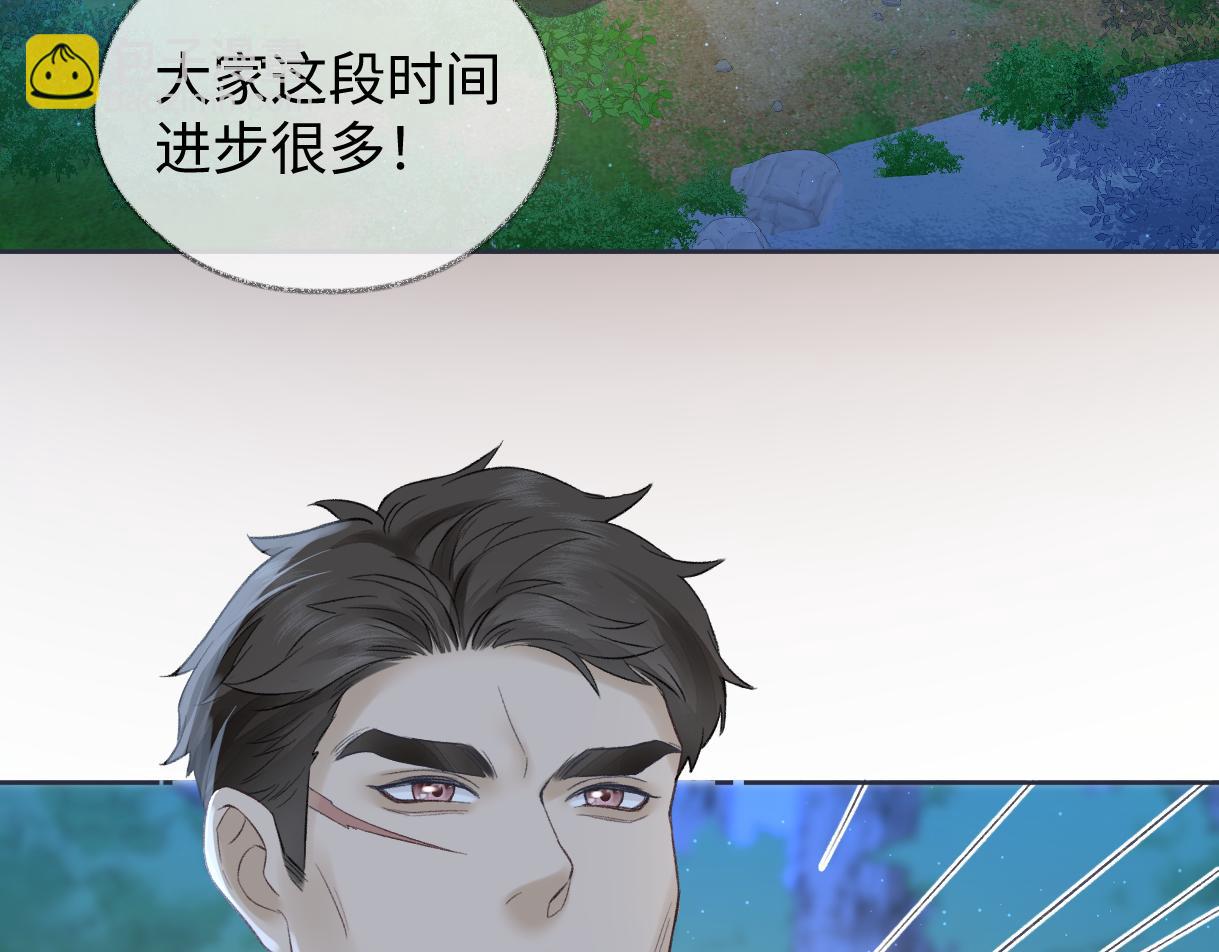 第100话 暗黑恶意(1/2)-第100话