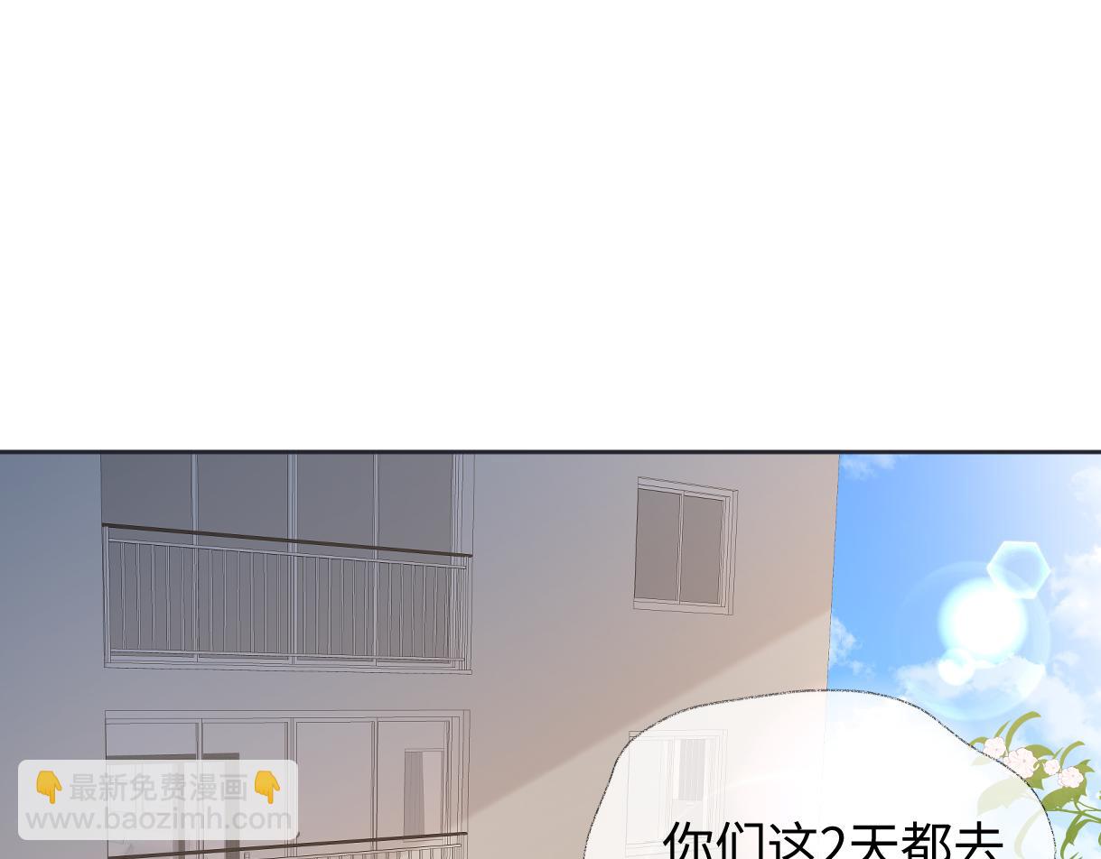 第100话 暗黑恶意(1/2)-第100话
