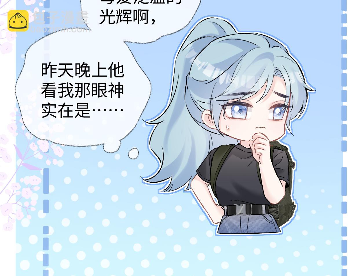 第102话 你对我的感情，我知道(1/3)-第102话