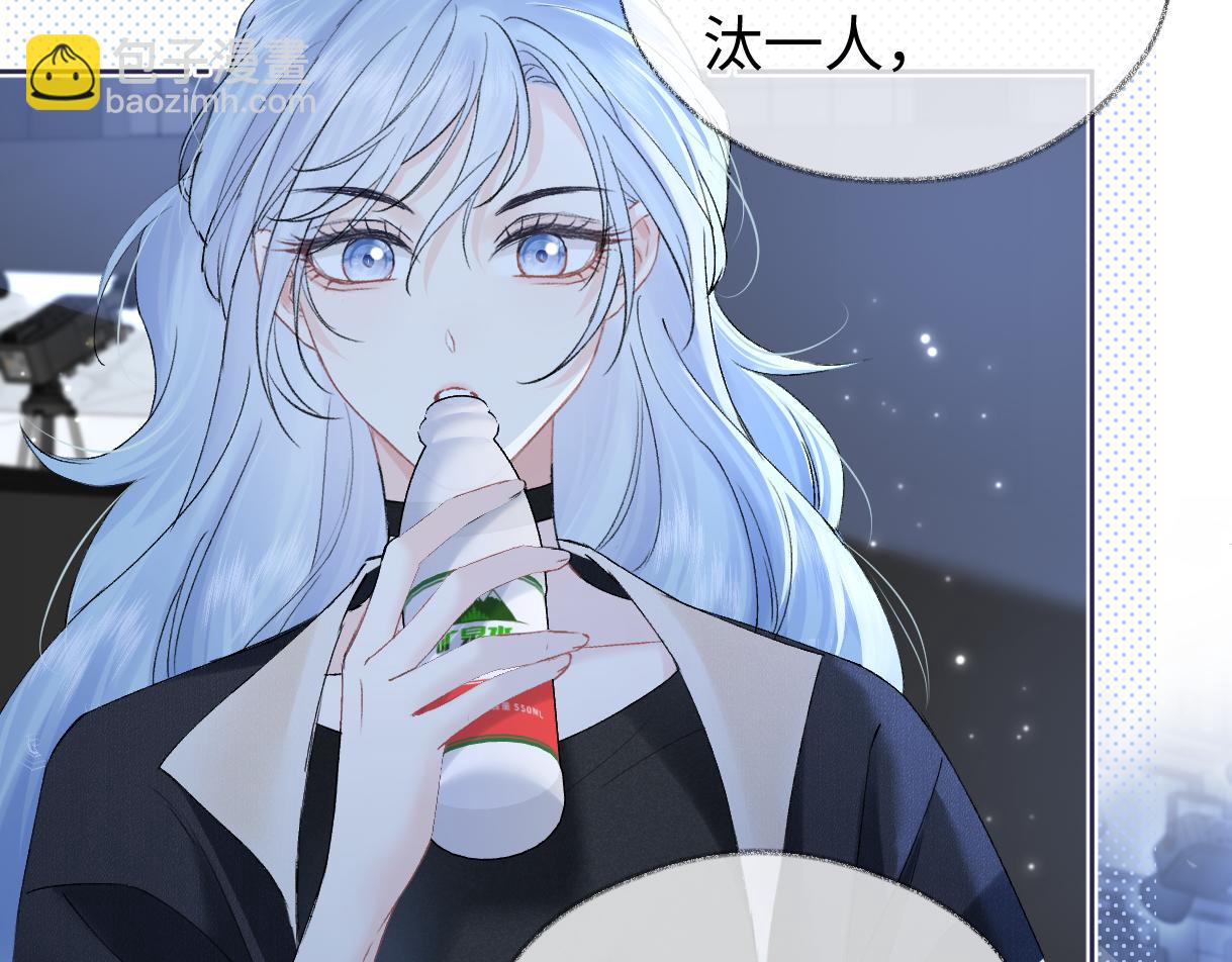 第104话 &ldquo;公平公正&rdquo;的音综(1/3)-第104话