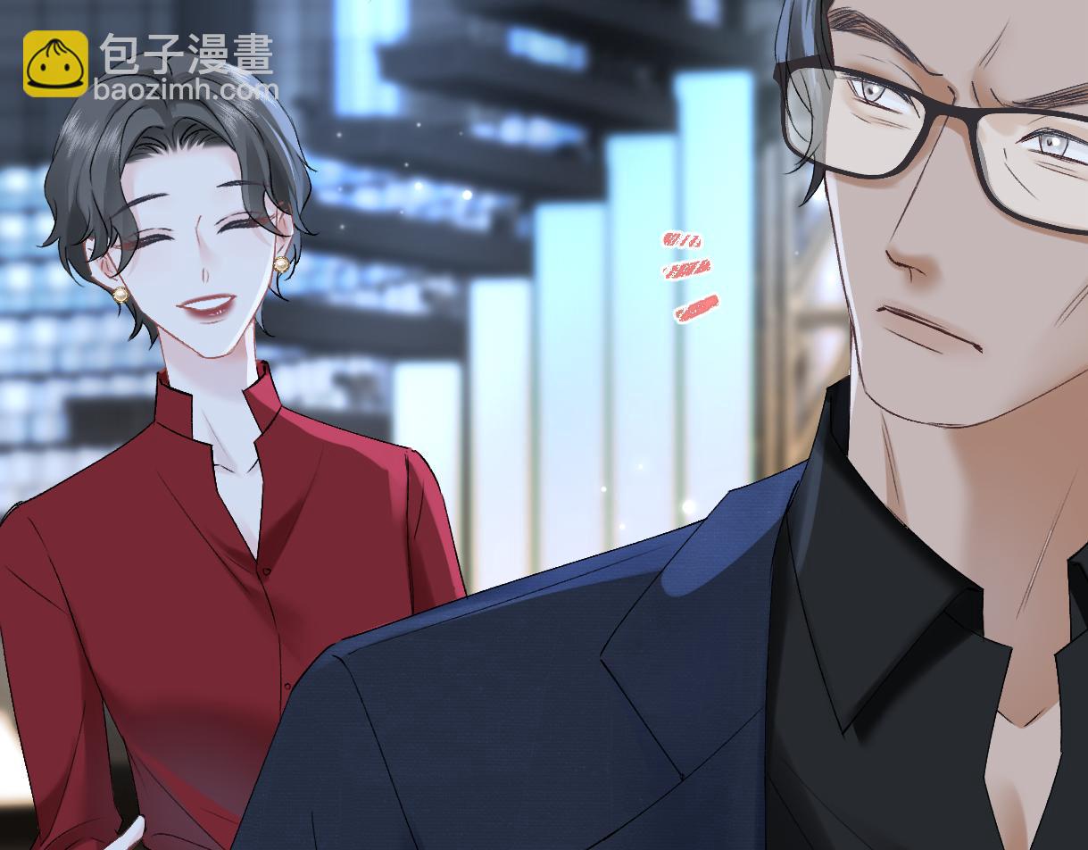 第104话 &ldquo;公平公正&rdquo;的音综(1/3)-第104话
