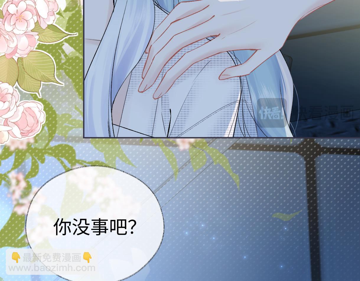 第106话 联名抵制？轻松反黑！(1/2)-第106话