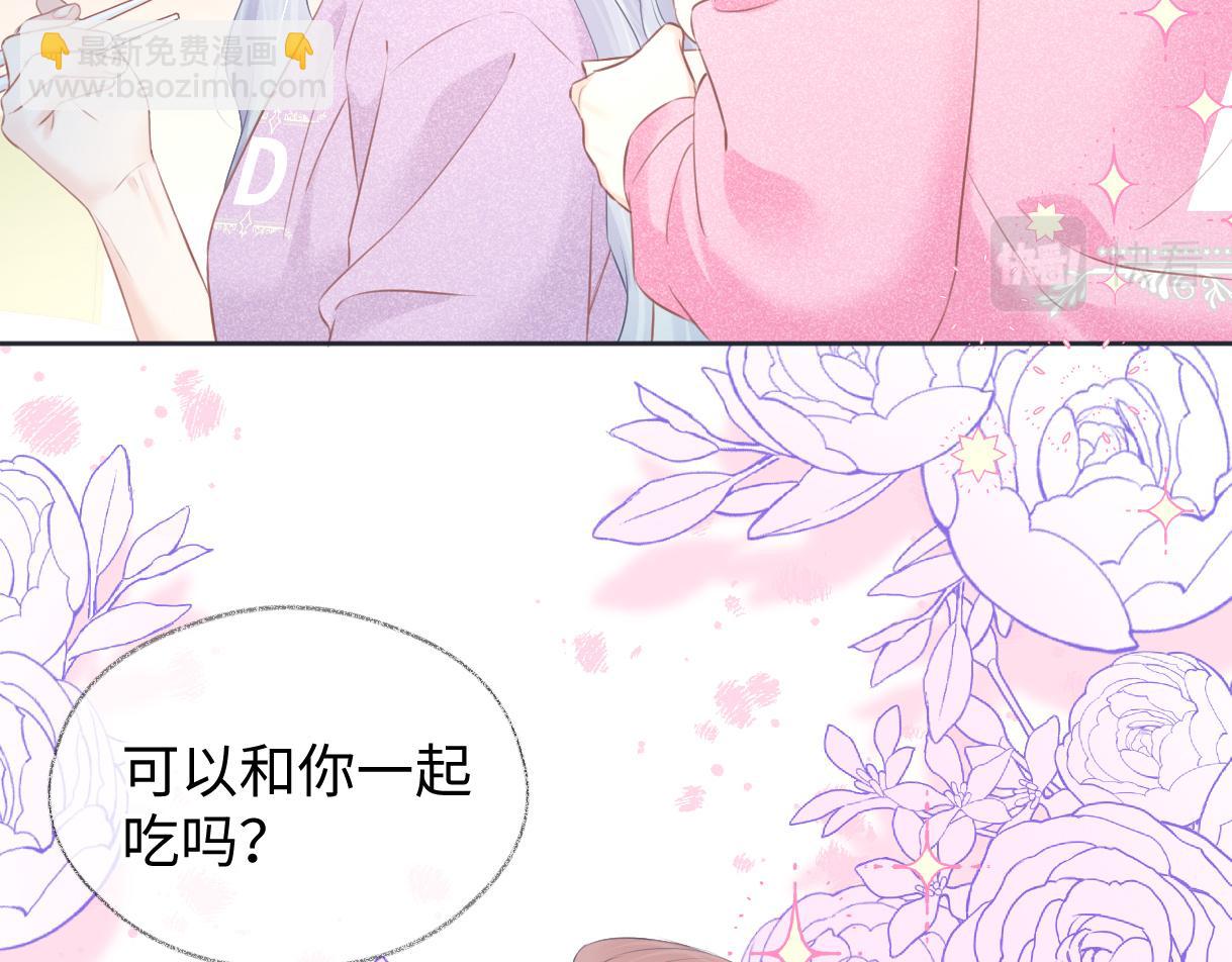 第12话 你凭什么被大家喜欢(1/3)-第12话