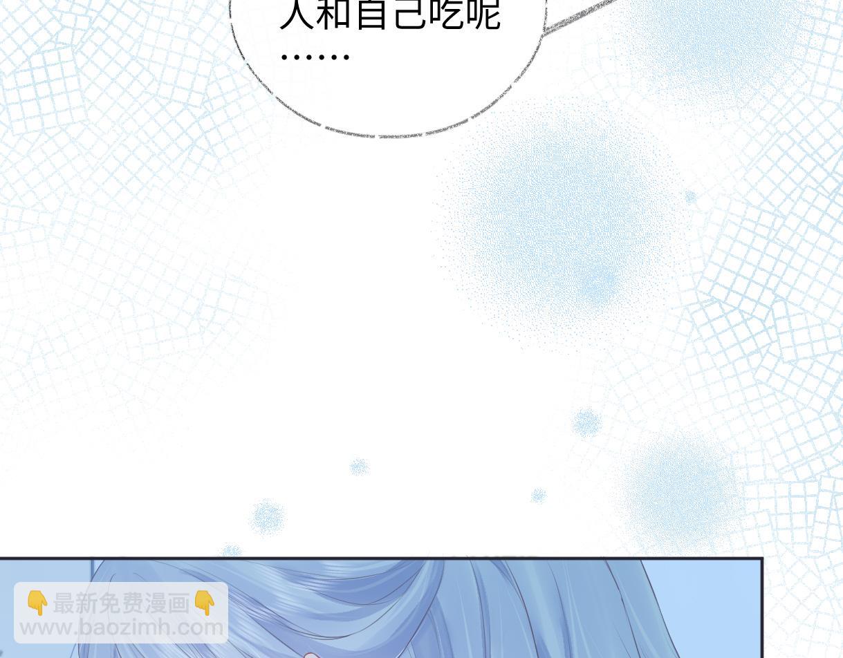 第12话 你凭什么被大家喜欢(1/3)-第12话