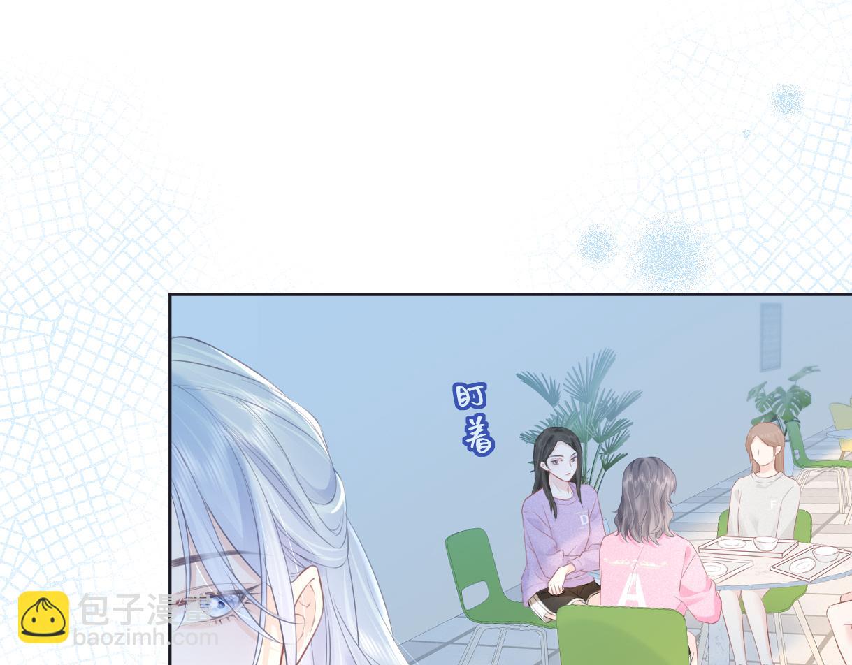 第12话 你凭什么被大家喜欢(1/3)-第12话