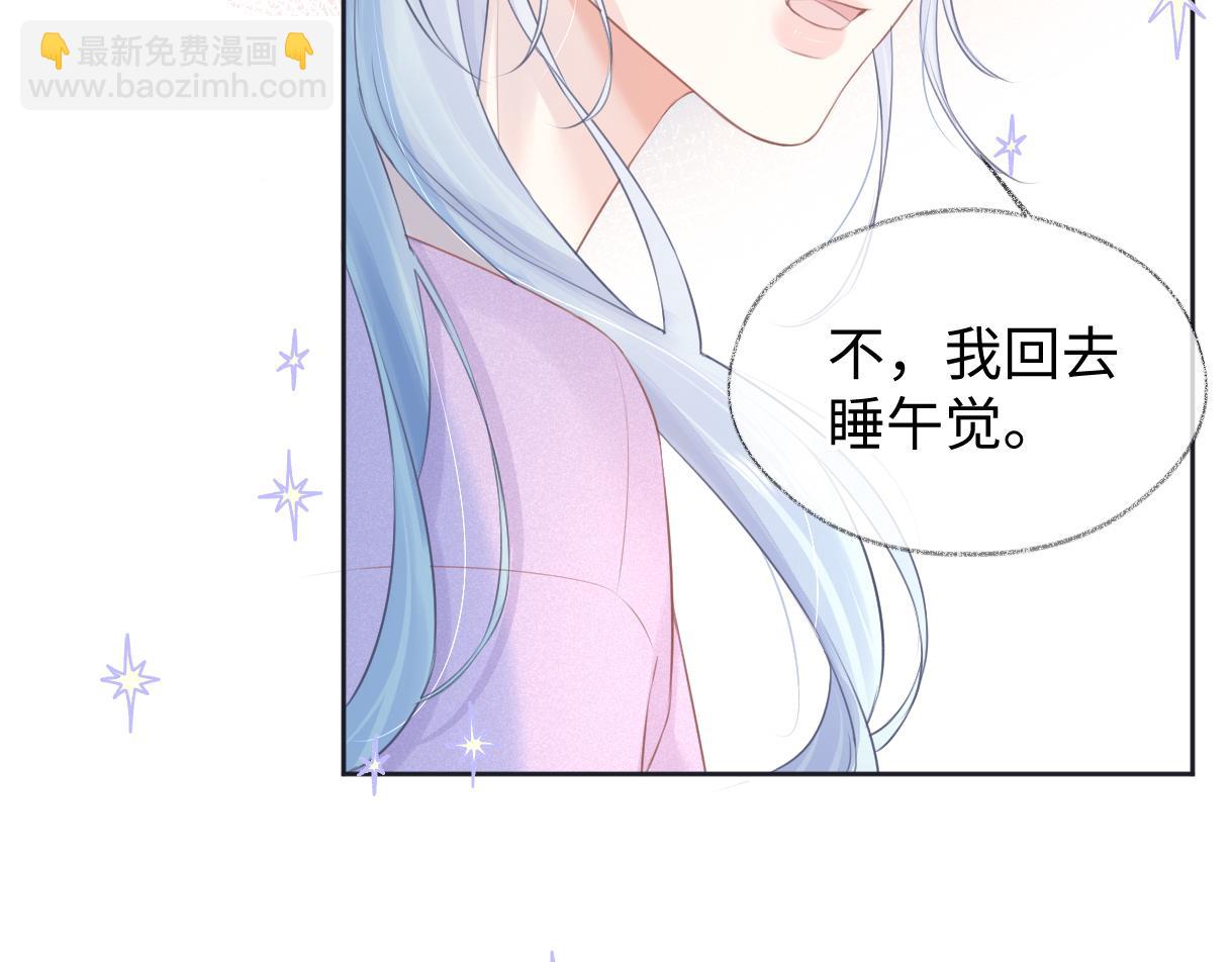 第12话 你凭什么被大家喜欢(1/3)-第12话