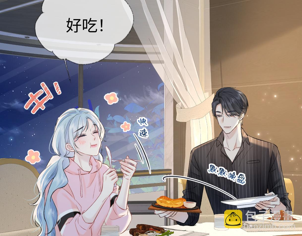 第111话 对你的关心(1/2)-第114话