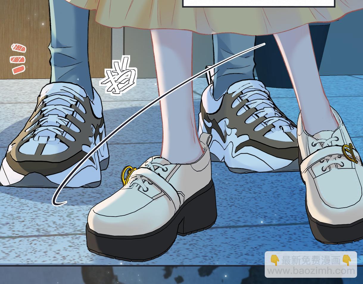 第113话 不服？带着队友就跳楼！(1/2)-第116话